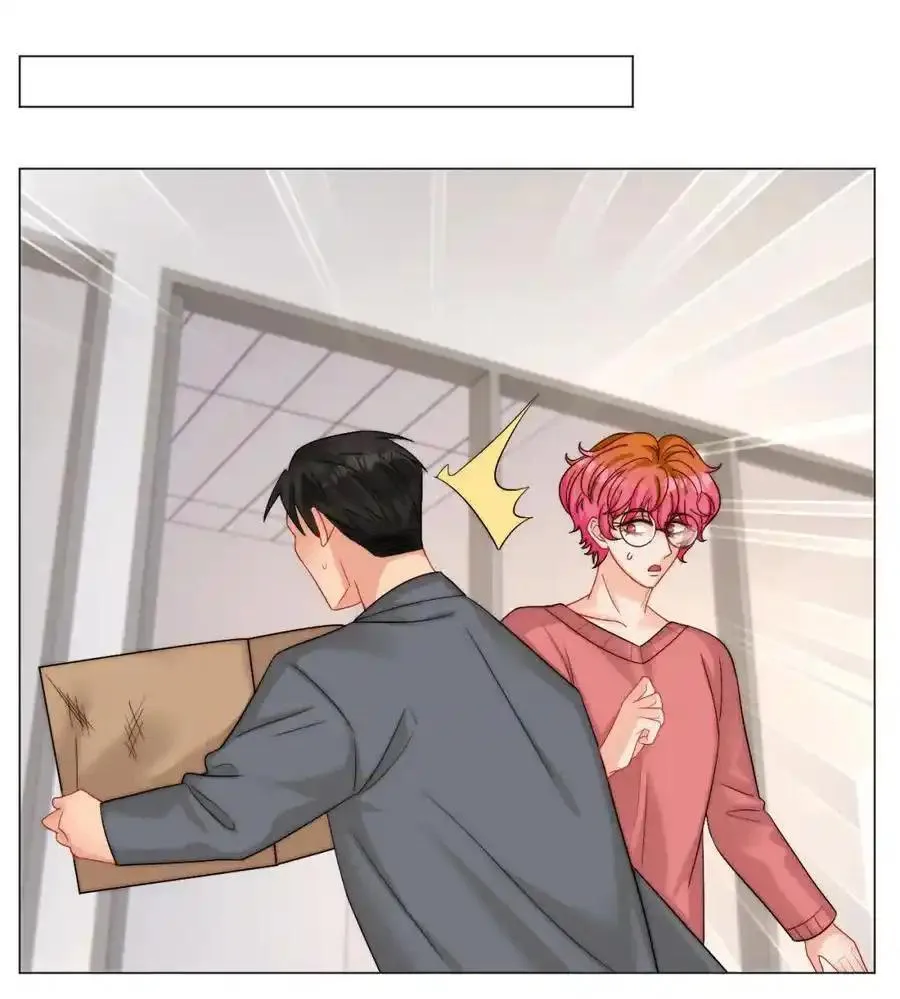 Ký túc xá nam phòng 303 Chapter 245 Trang 7