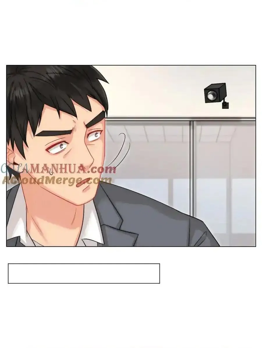 Ký túc xá nam phòng 303 Chapter 245 Trang 16