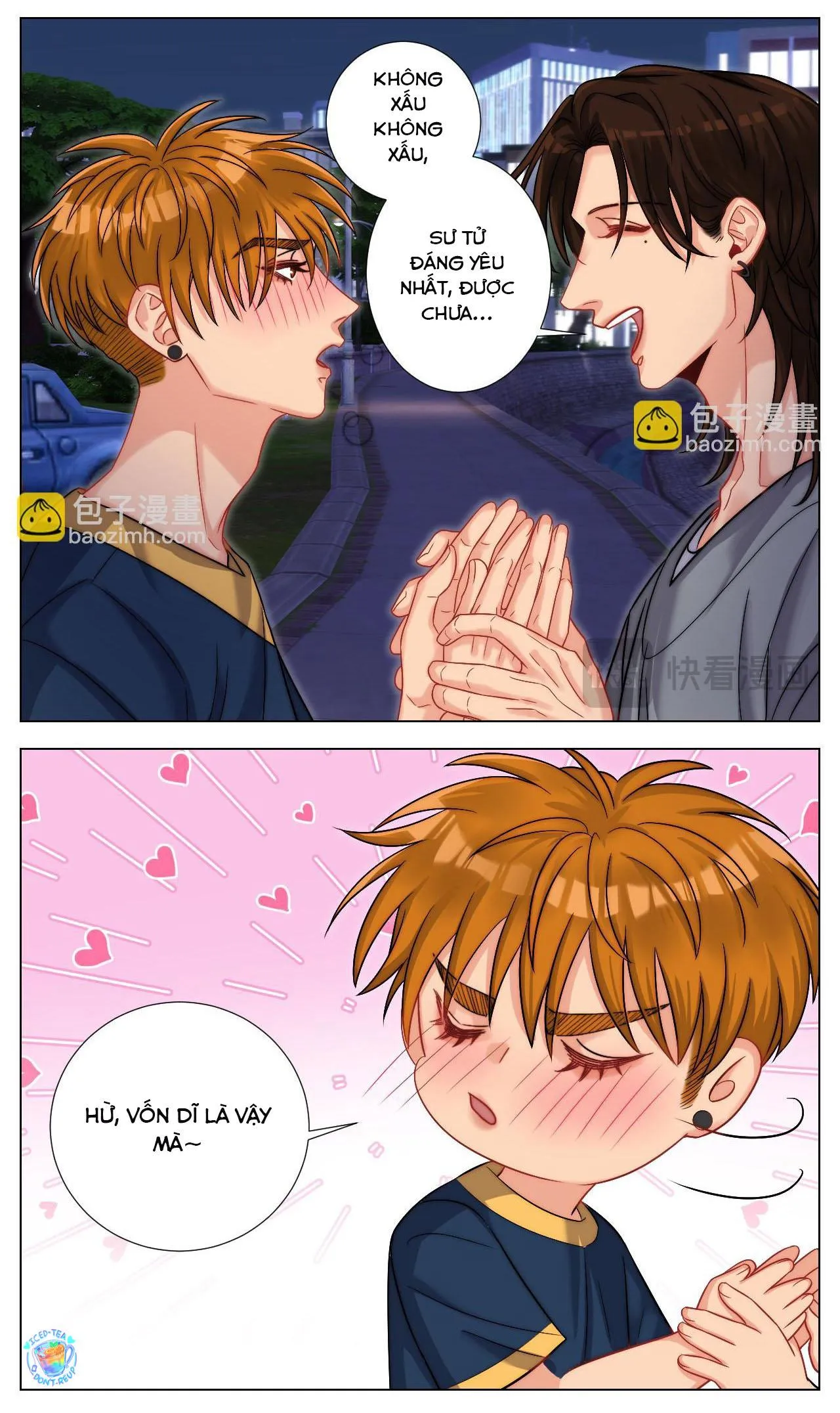 Ký túc xá nam phòng 303 Chapter 248 Trang 7