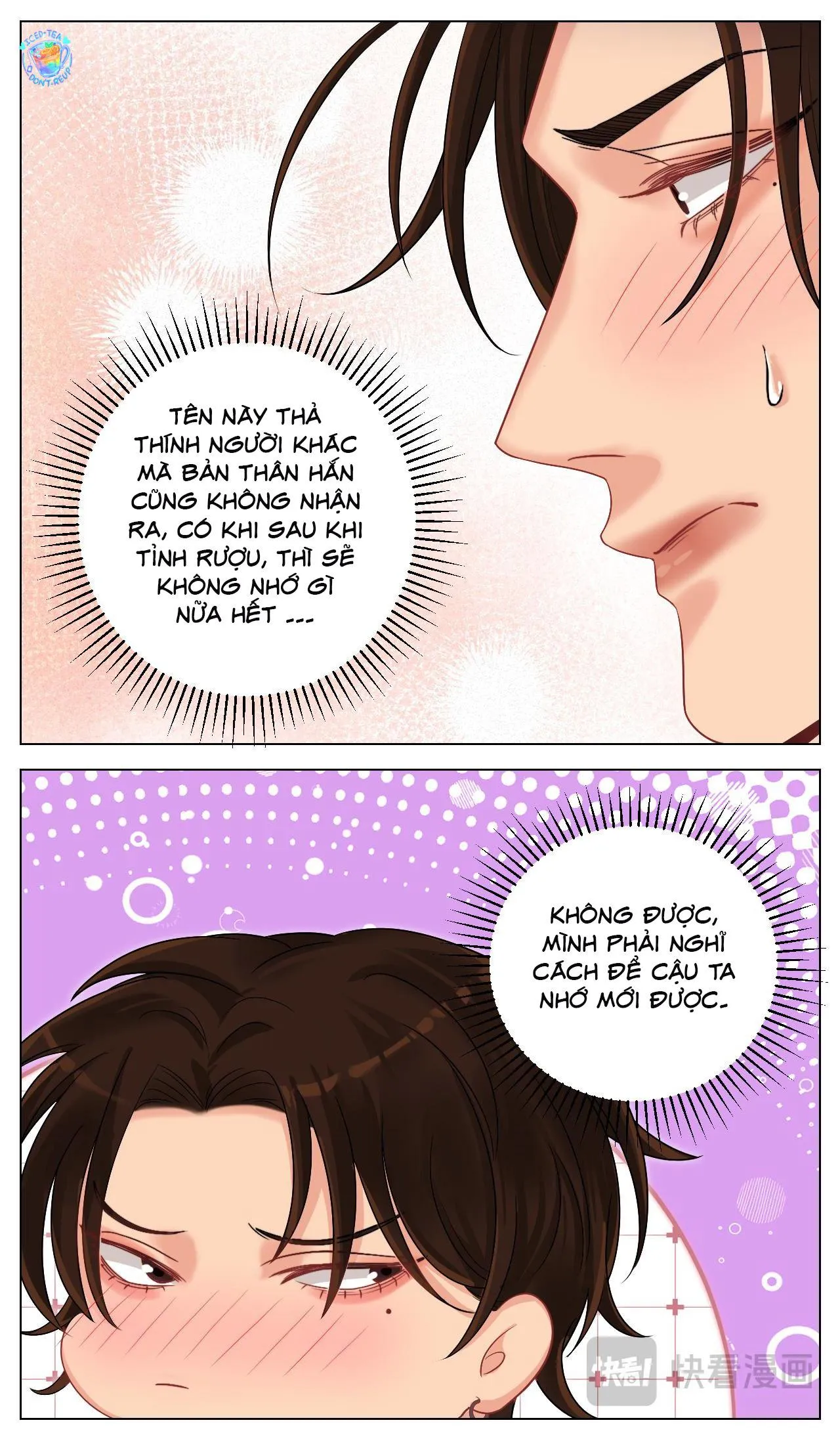 Ký túc xá nam phòng 303 Chapter 248 Trang 17