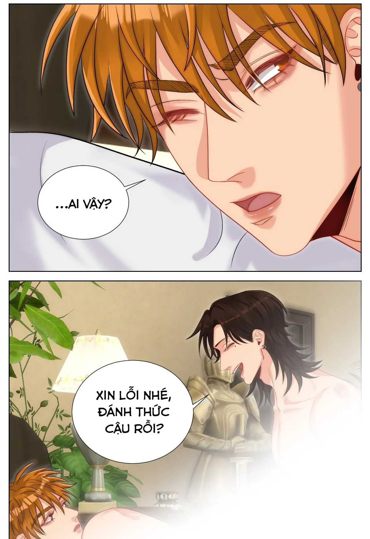 Ký túc xá nam phòng 303 Chapter 250 Trang 5