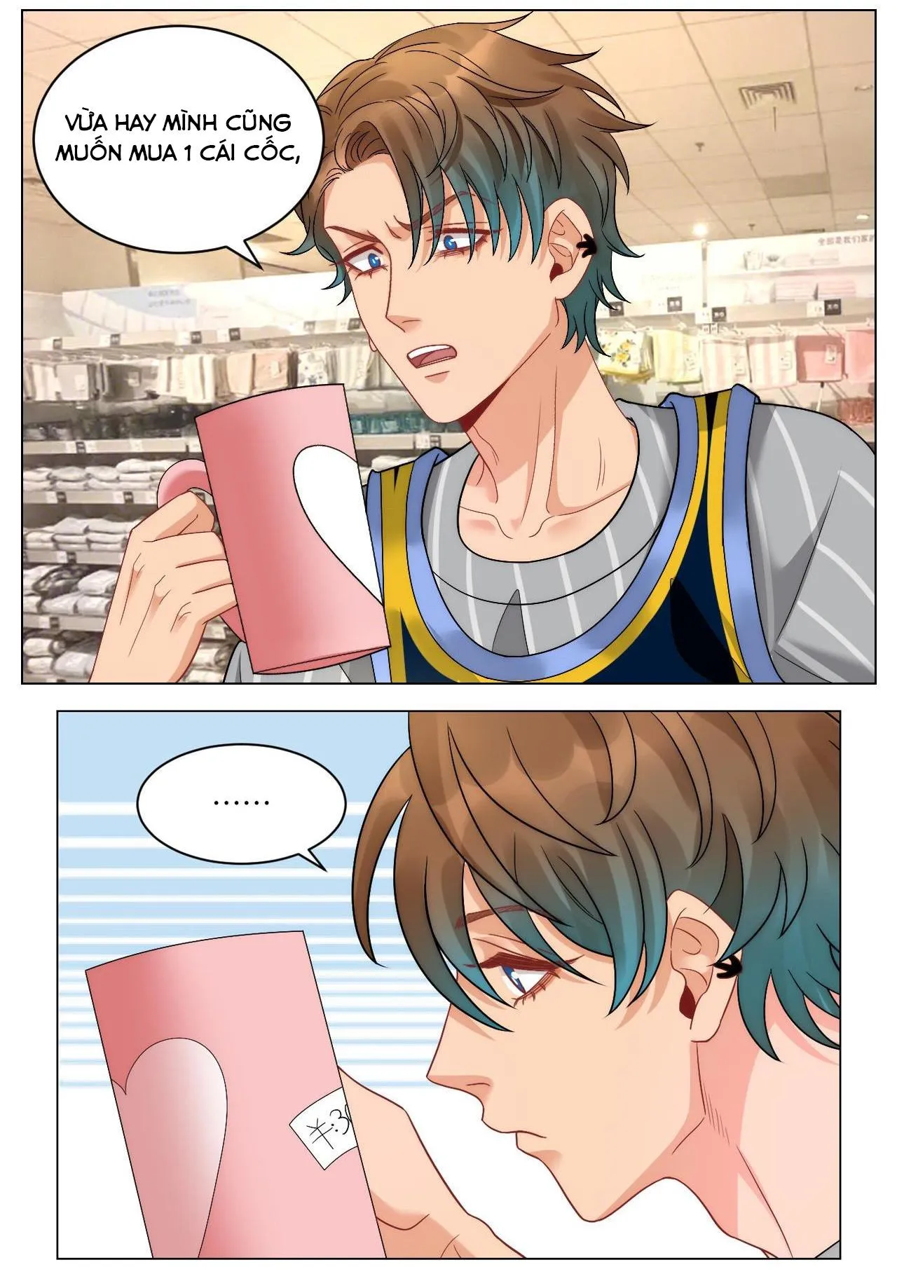 Ký túc xá nam phòng 303 Chapter 251 Trang 4