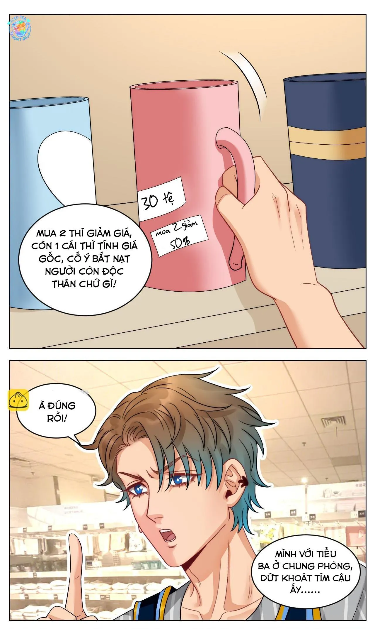 Ký túc xá nam phòng 303 Chapter 251 Trang 5