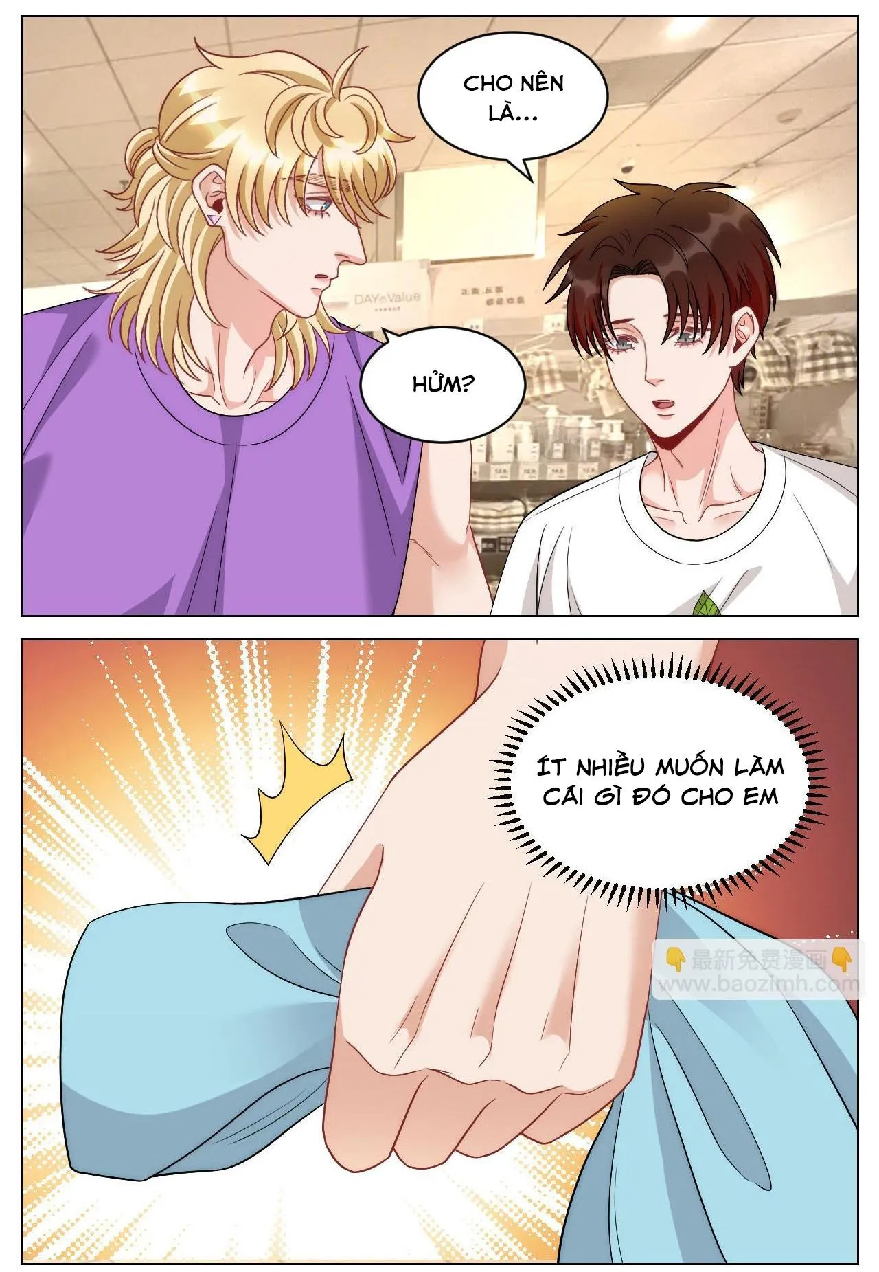 Ký túc xá nam phòng 303 Chapter 251 Trang 9