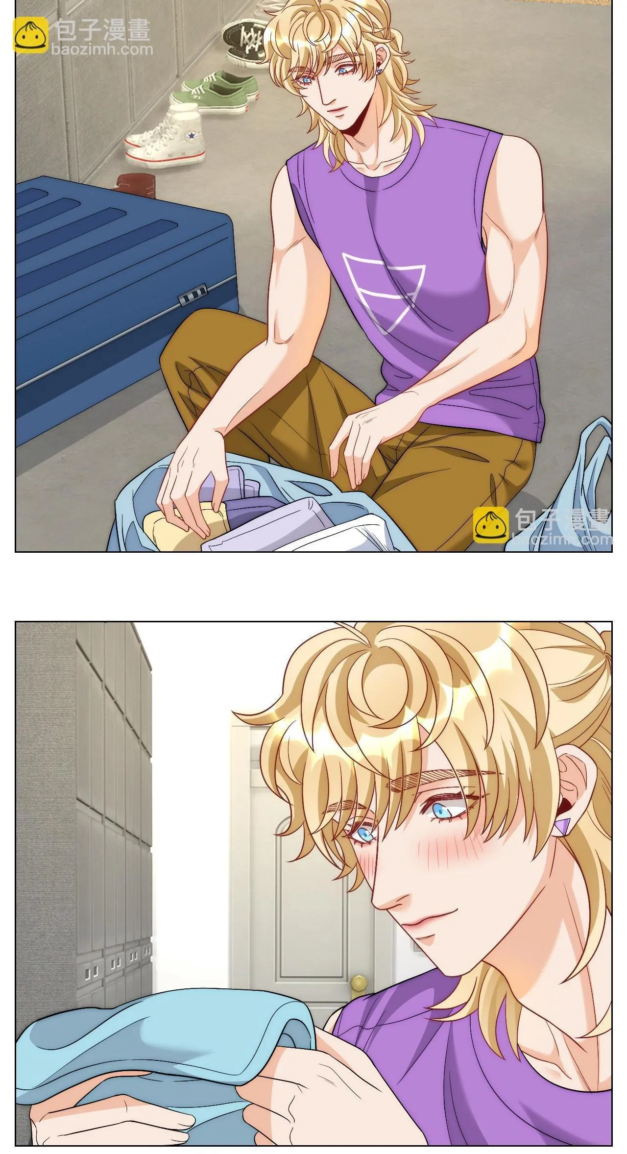 Ký túc xá nam phòng 303 Chapter 251 Trang 16