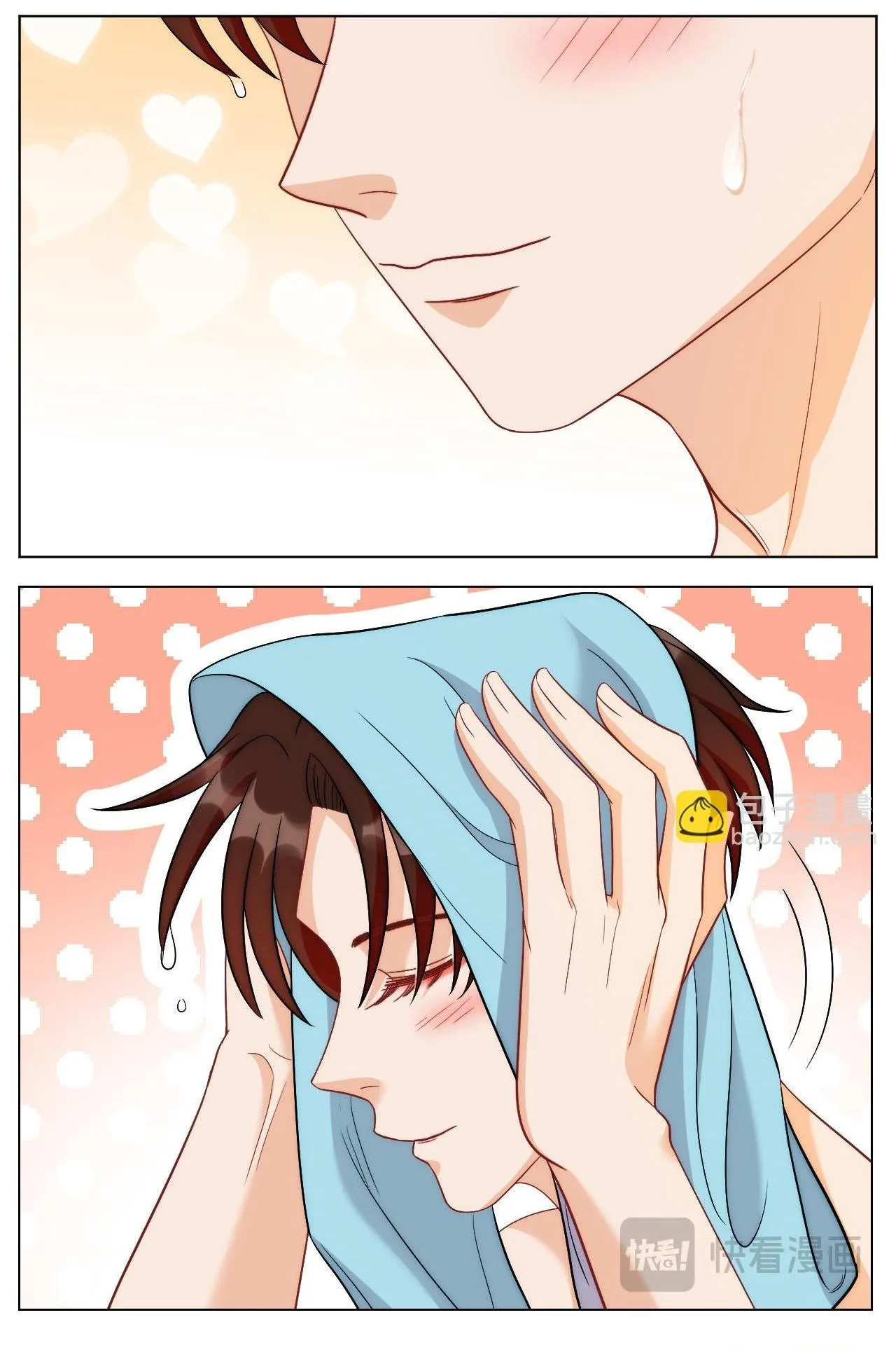 Ký túc xá nam phòng 303 Chapter 251 Trang 19