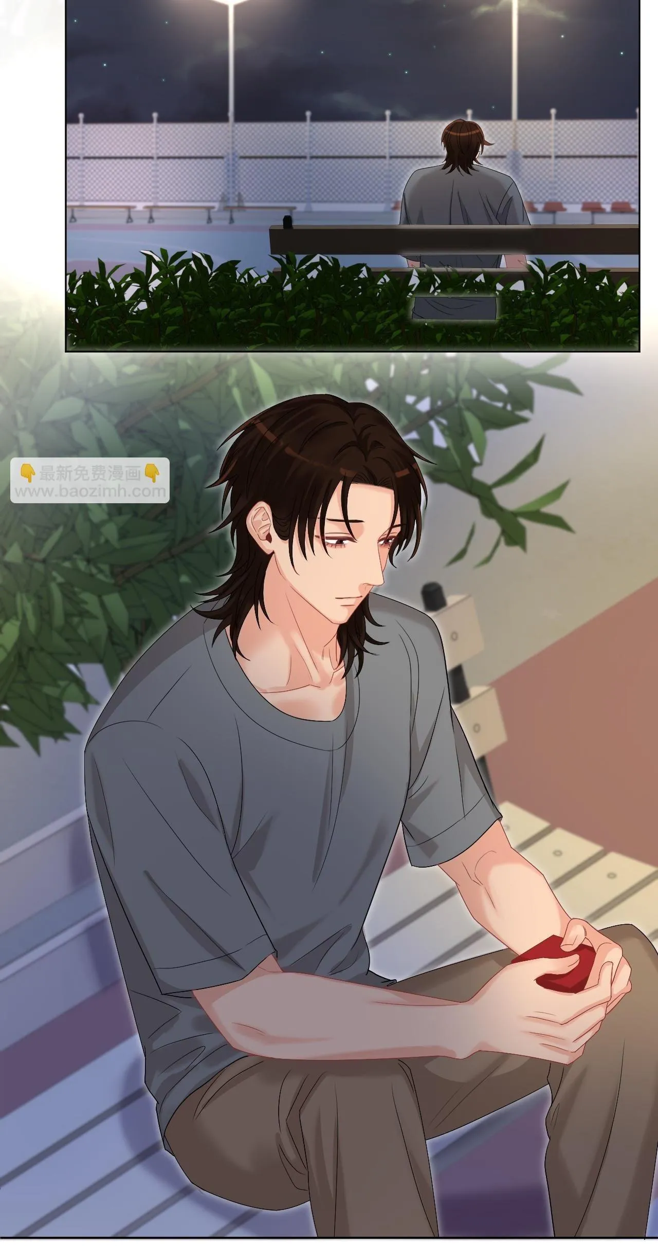 Ký túc xá nam phòng 303 Chapter 252 Trang 14