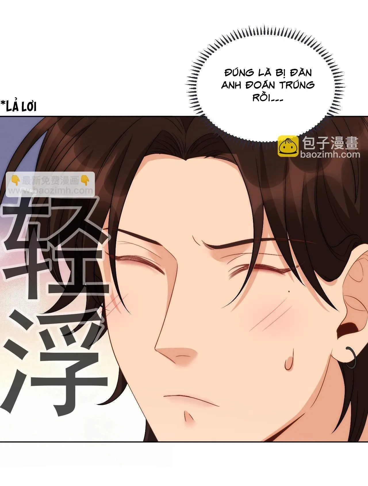 Ký túc xá nam phòng 303 Chapter 253 Trang 20