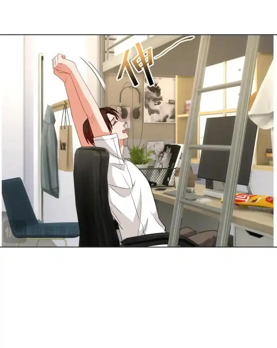 Ký túc xá nam phòng 303 Chapter 254 Trang 8