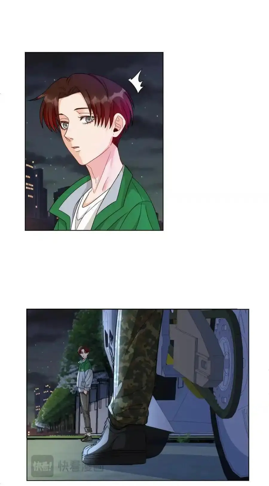 Ký túc xá nam phòng 303 Chapter 254 Trang 20