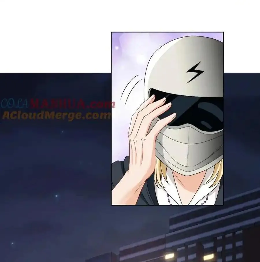 Ký túc xá nam phòng 303 Chapter 254 Trang 21