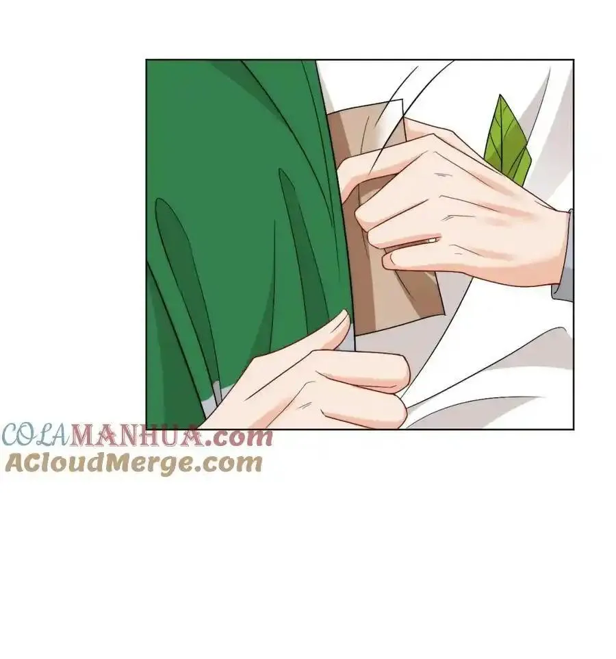 Ký túc xá nam phòng 303 Chapter 254 Trang 24