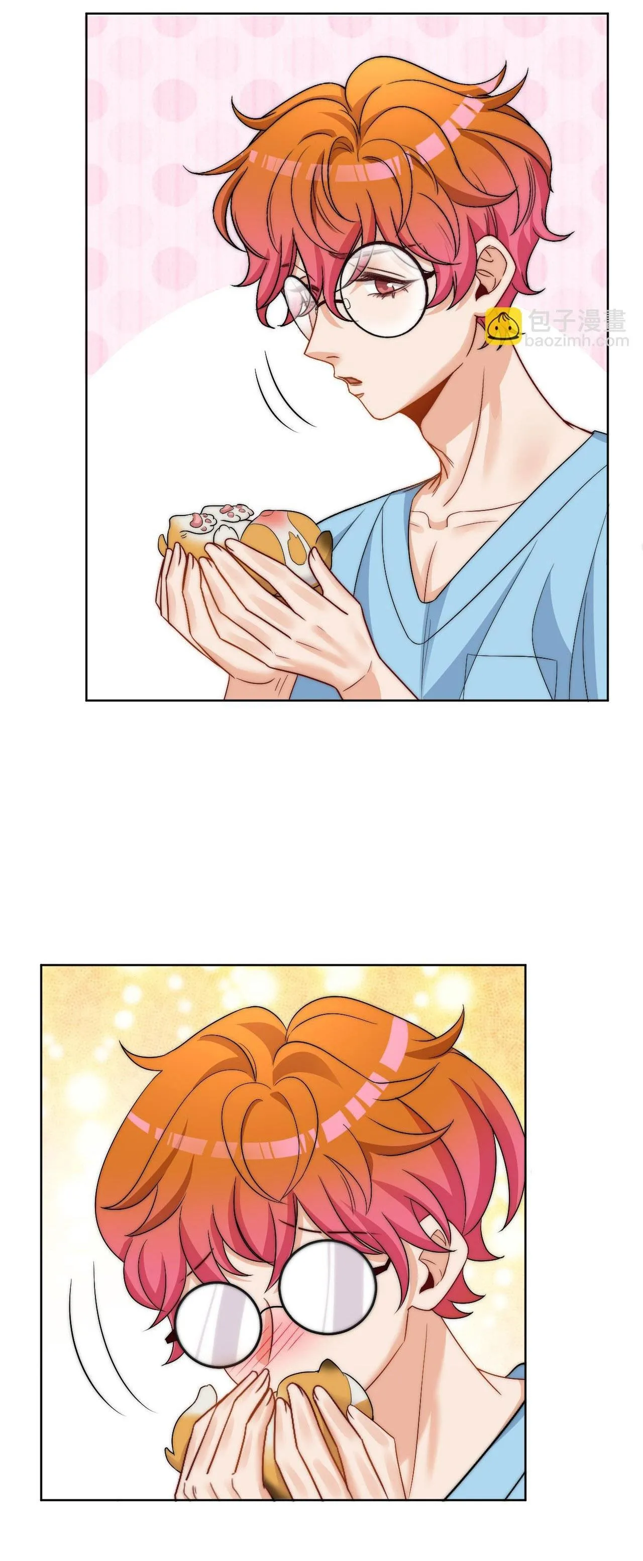 Ký túc xá nam phòng 303 Chapter 255 Trang 17