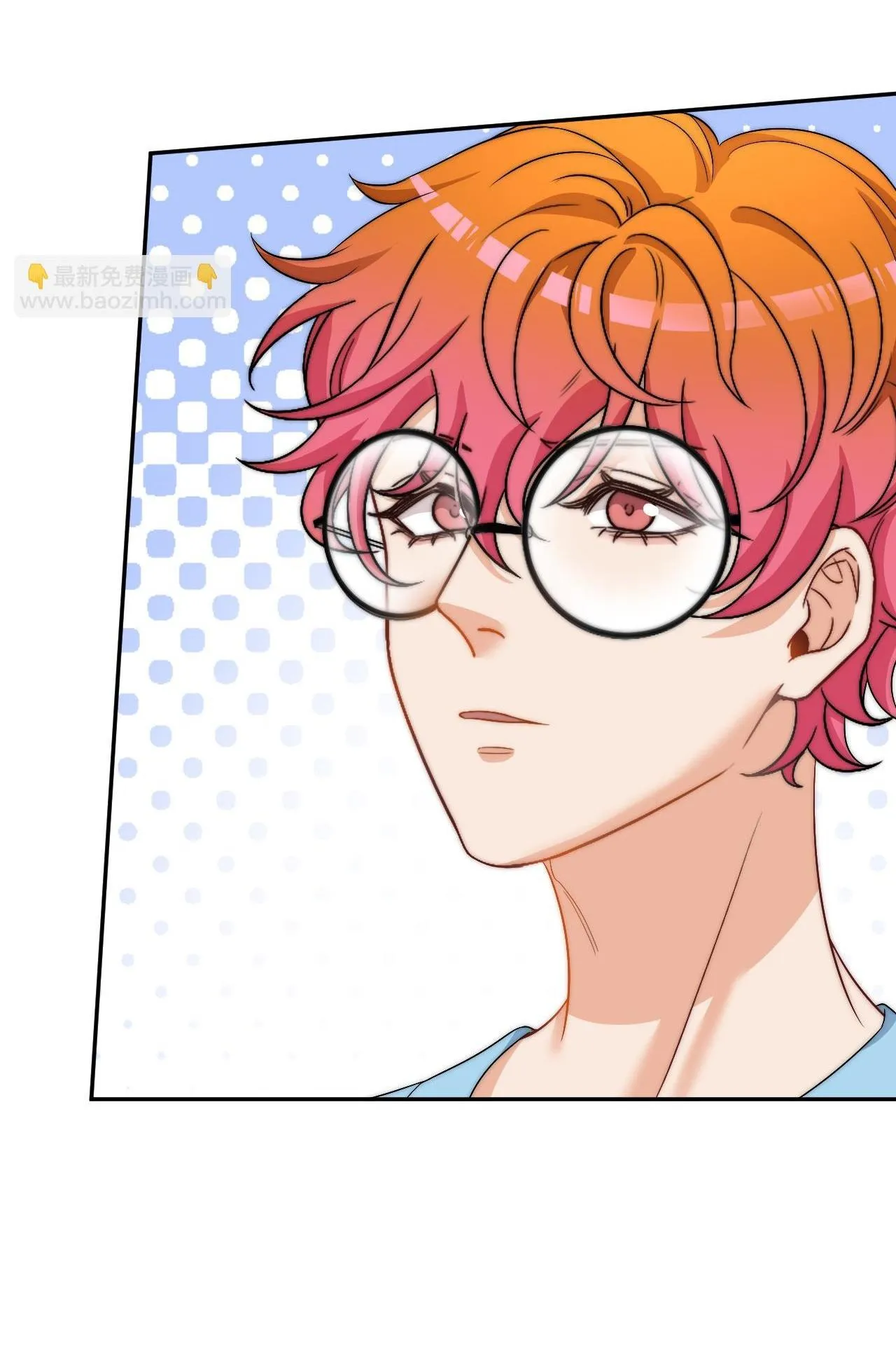 Ký túc xá nam phòng 303 Chapter 255 Trang 22