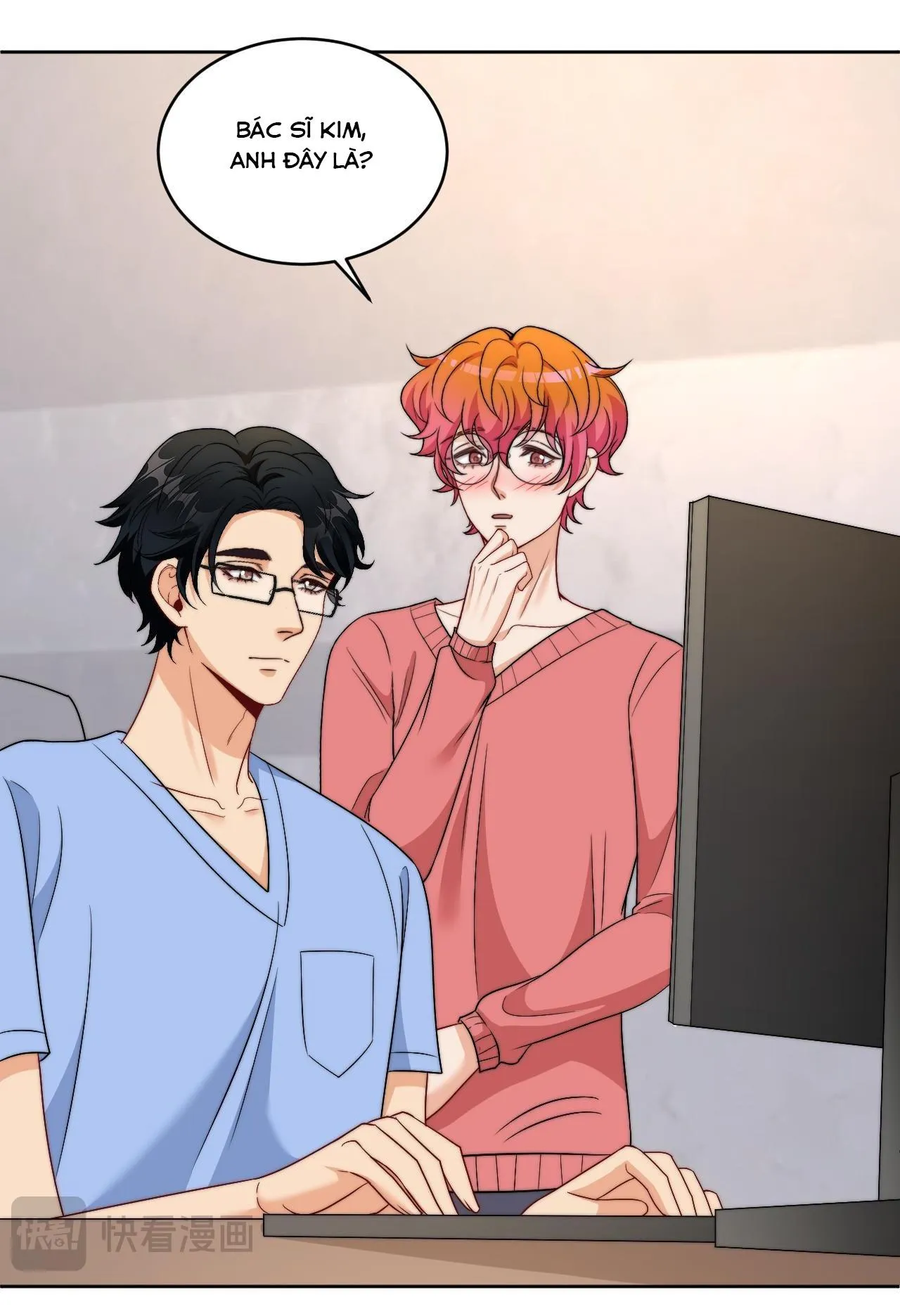 Ký túc xá nam phòng 303 Chapter 256 Trang 25