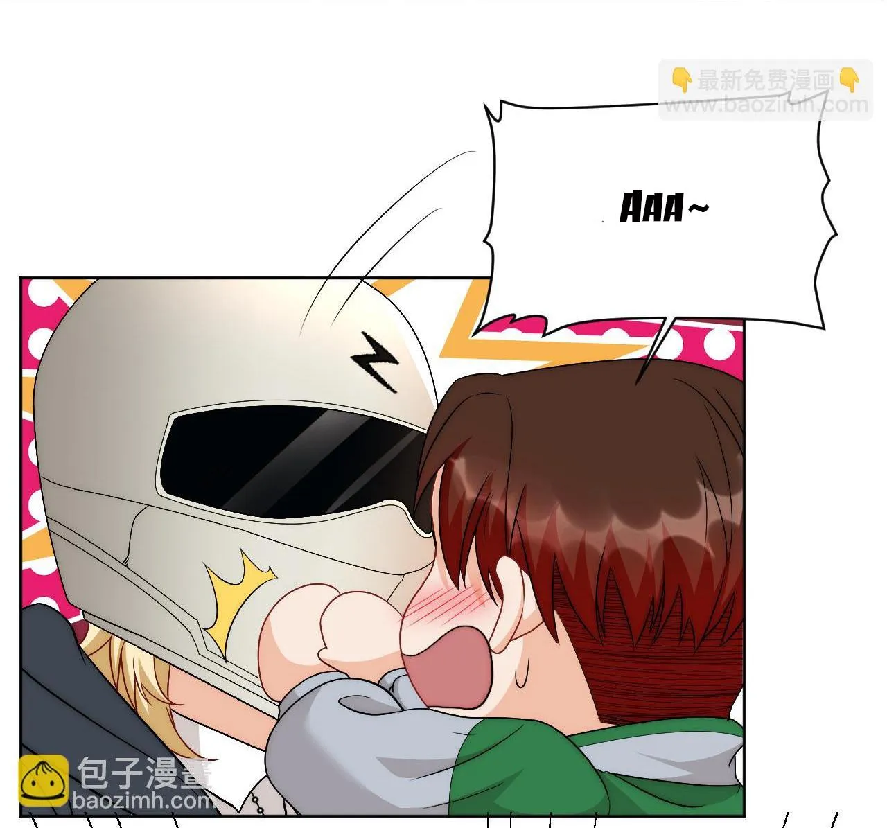 Ký túc xá nam phòng 303 Chapter 258 Trang 6