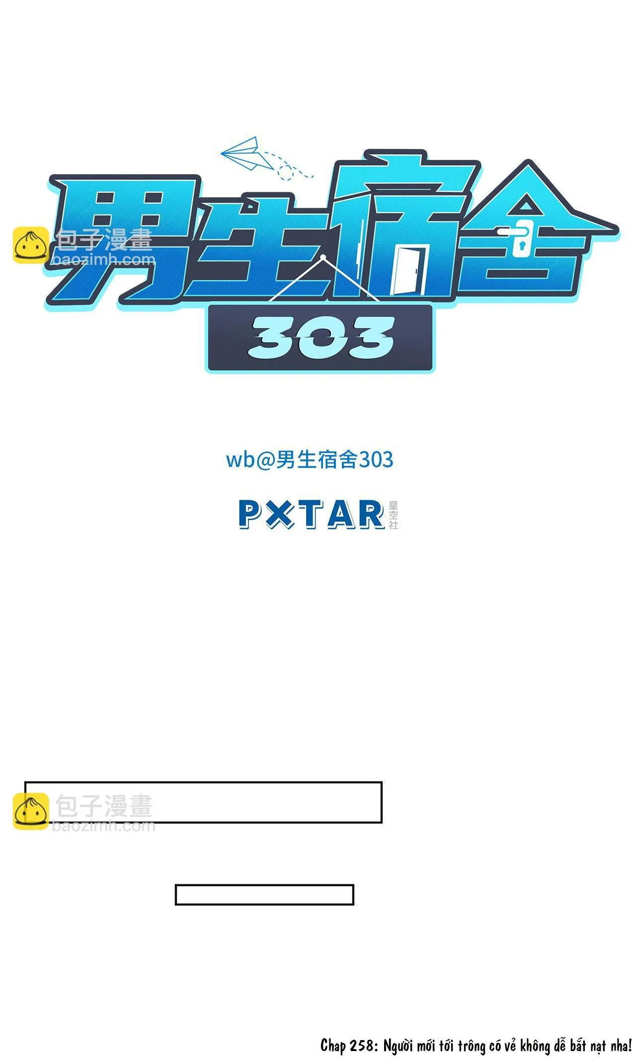 Ký túc xá nam phòng 303 Chapter 258 Trang 15