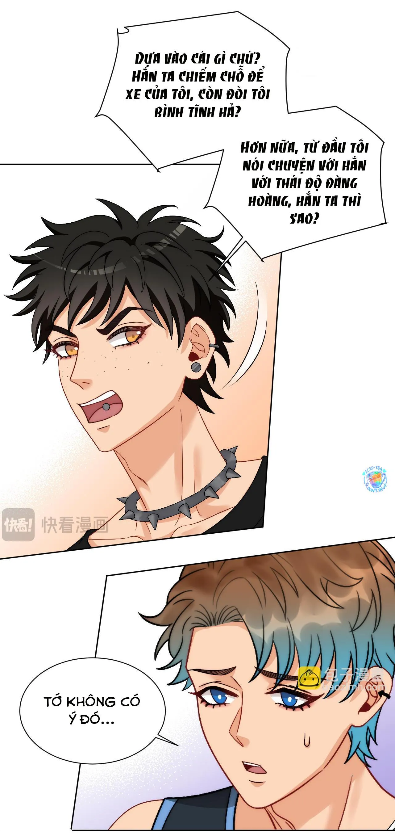 Ký túc xá nam phòng 303 Chapter 258 Trang 23