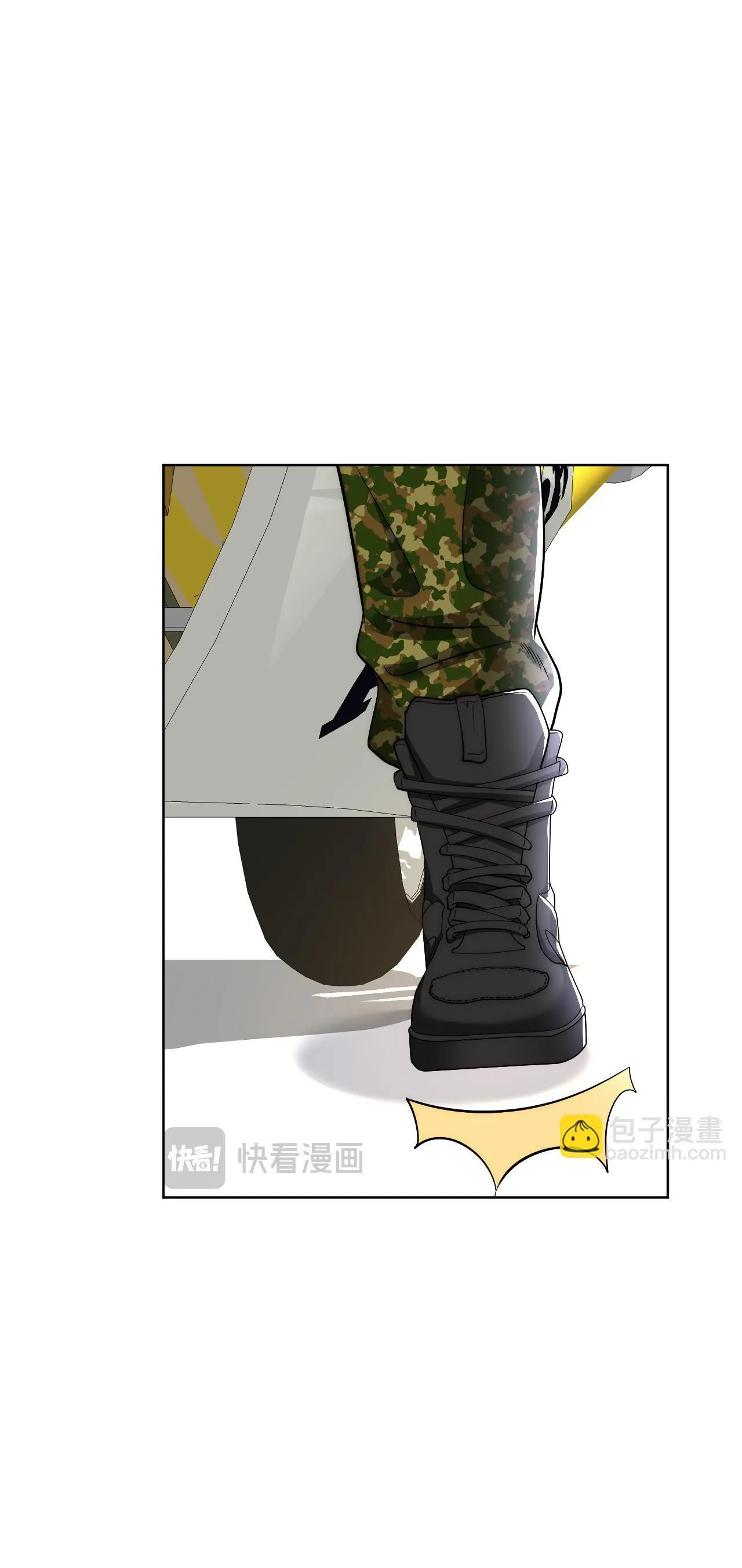 Ký túc xá nam phòng 303 Chapter 258 Trang 29