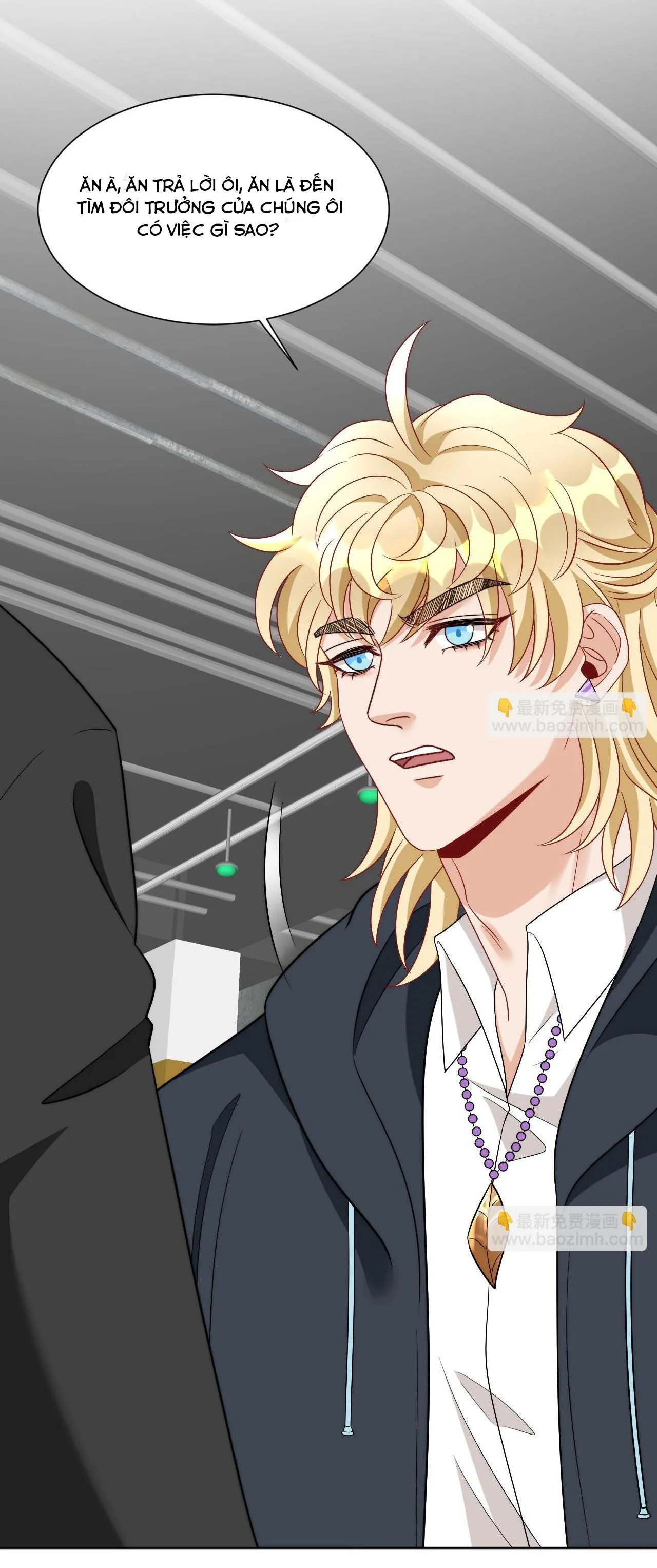 Ký túc xá nam phòng 303 Chapter 259 Trang 4