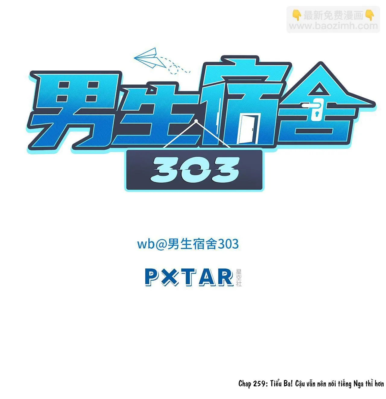 Ký túc xá nam phòng 303 Chapter 259 Trang 7