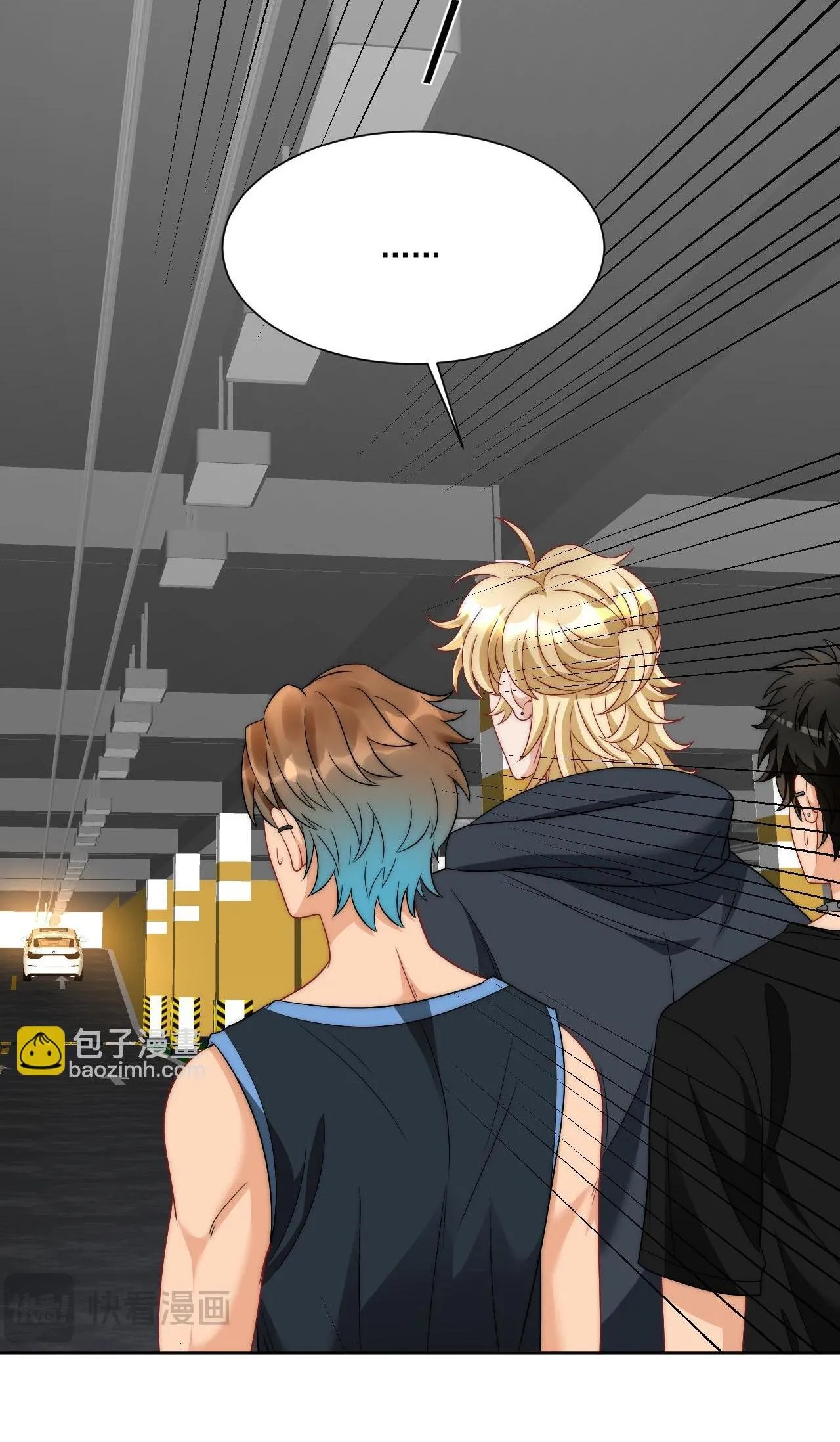 Ký túc xá nam phòng 303 Chapter 259 Trang 10