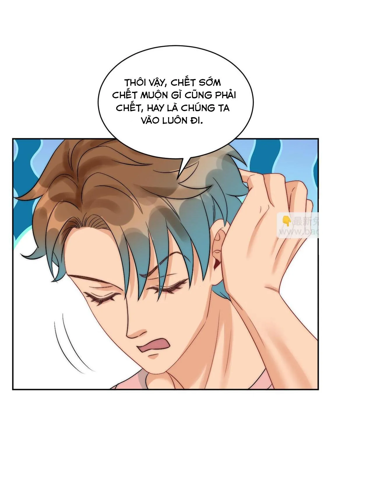 Ký túc xá nam phòng 303 Chapter 261 Trang 4