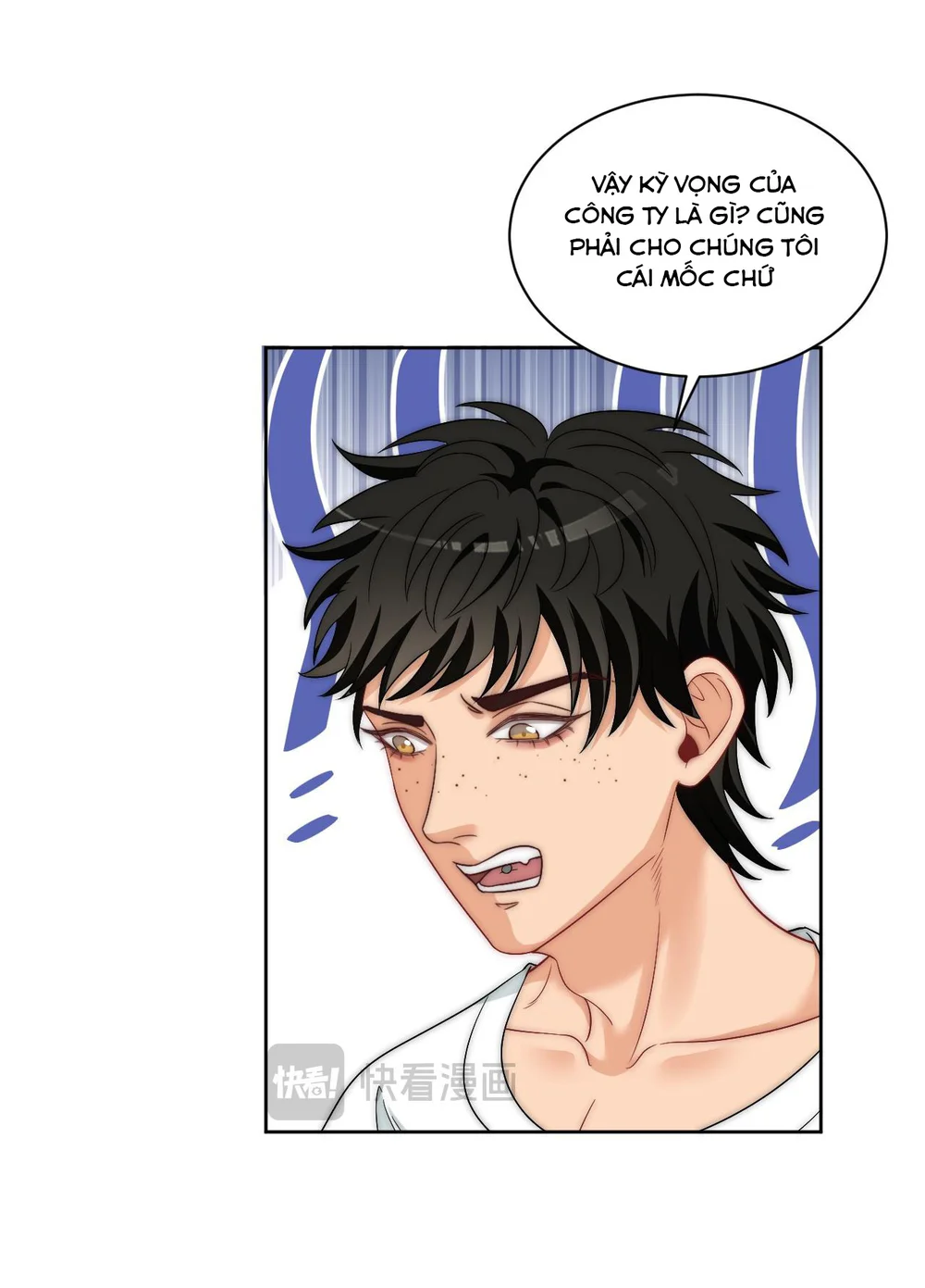 Ký túc xá nam phòng 303 Chapter 262 Trang 22