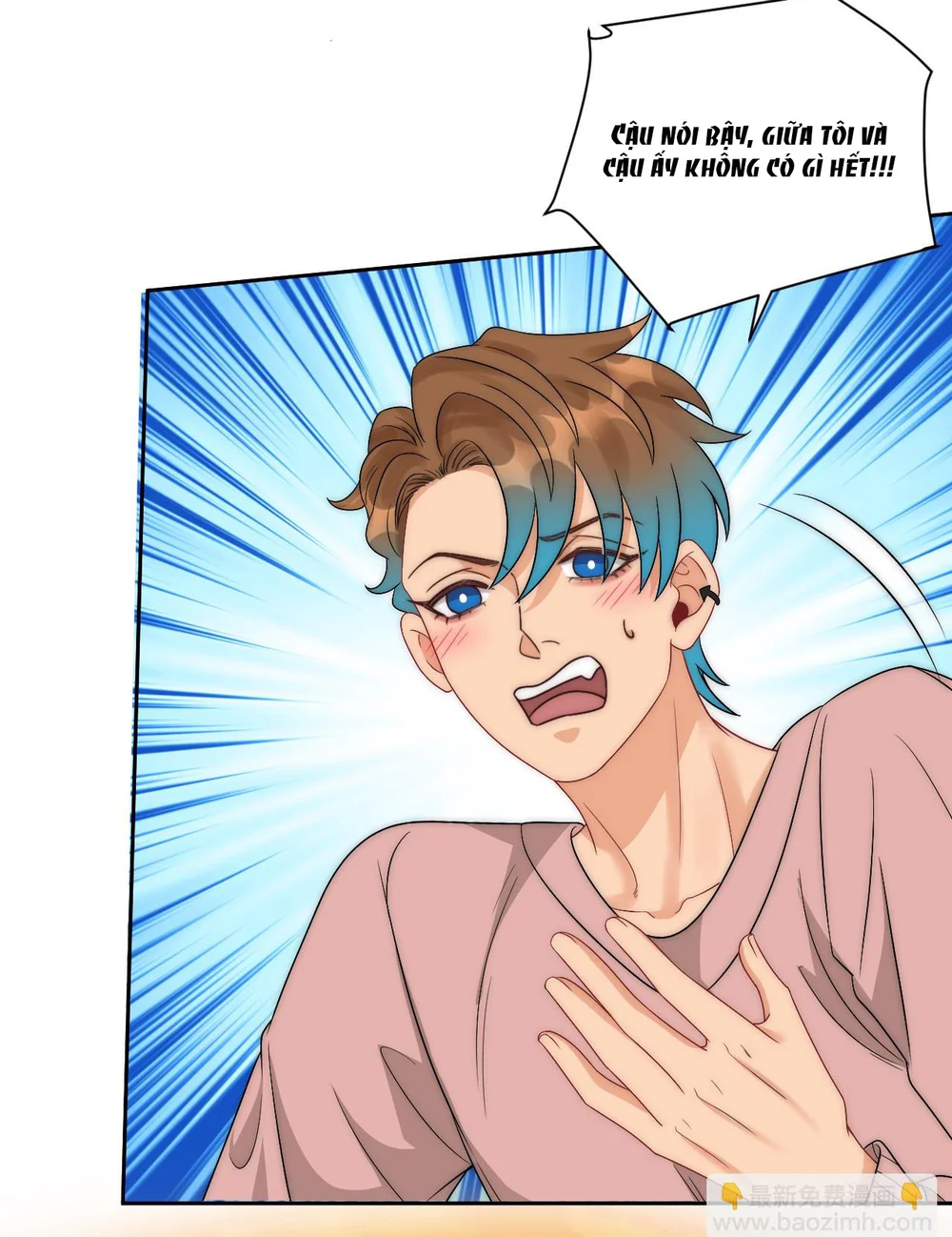 Ký túc xá nam phòng 303 Chapter 263 Trang 23