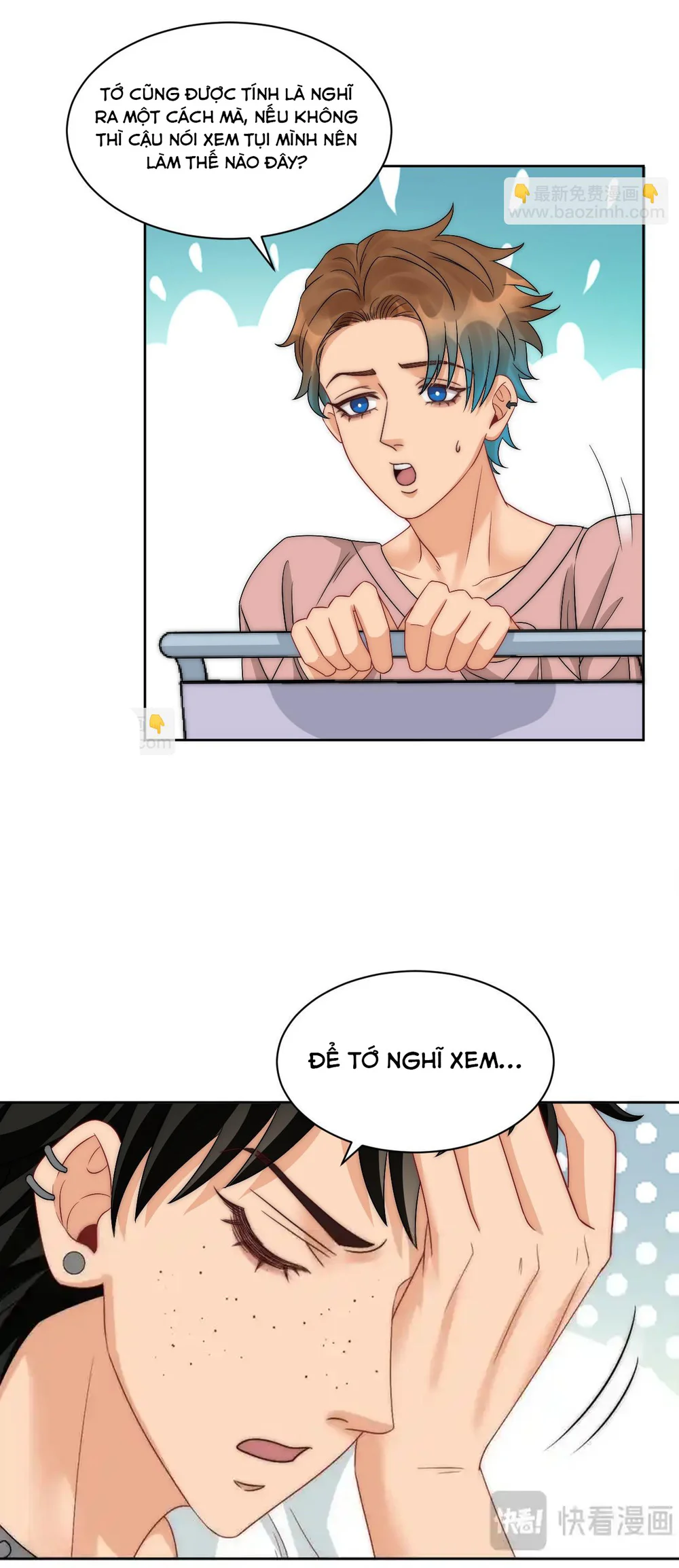 Ký túc xá nam phòng 303 Chapter 263 Trang 40