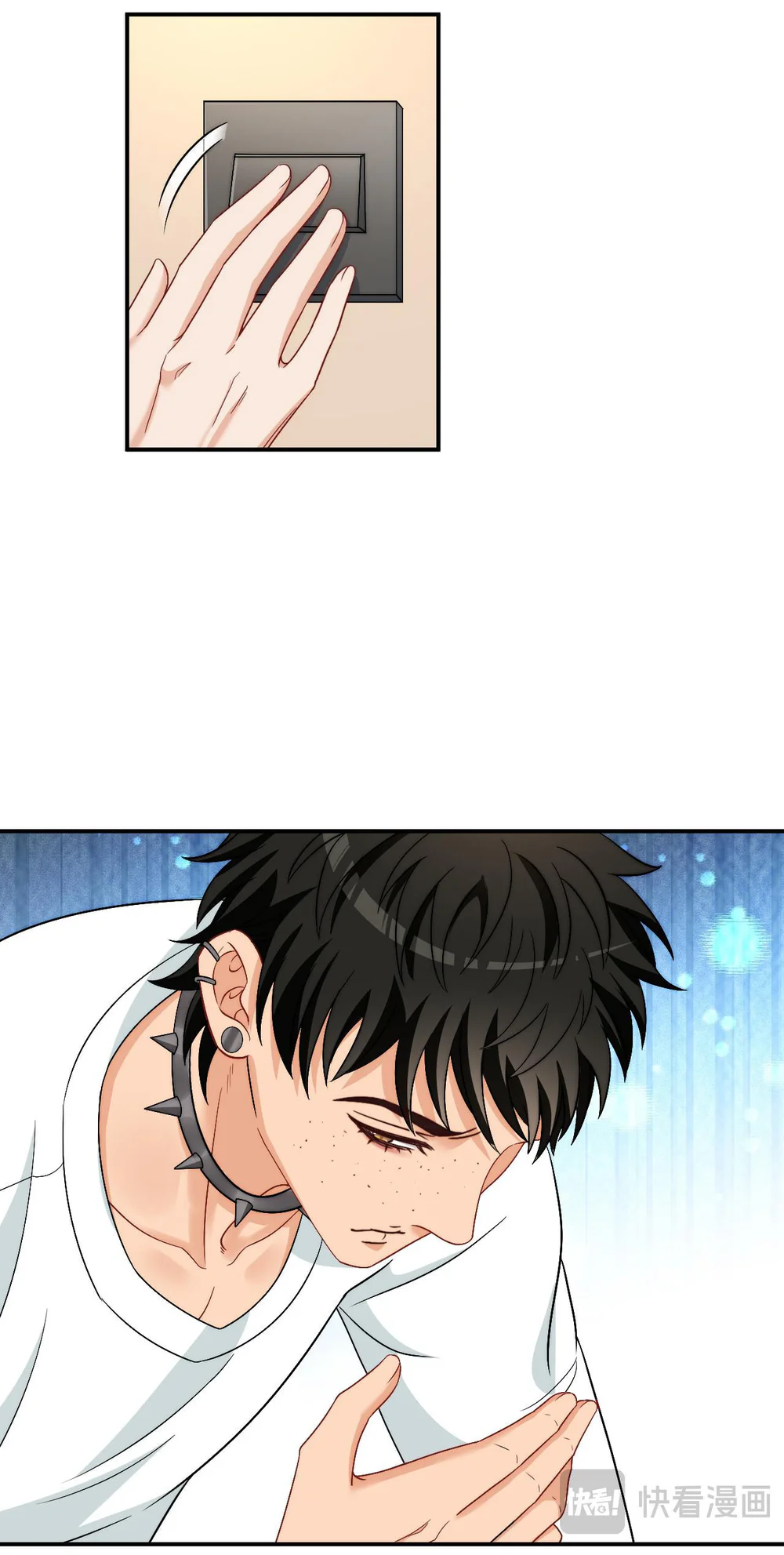 Ký túc xá nam phòng 303 Chapter 265 Trang 6