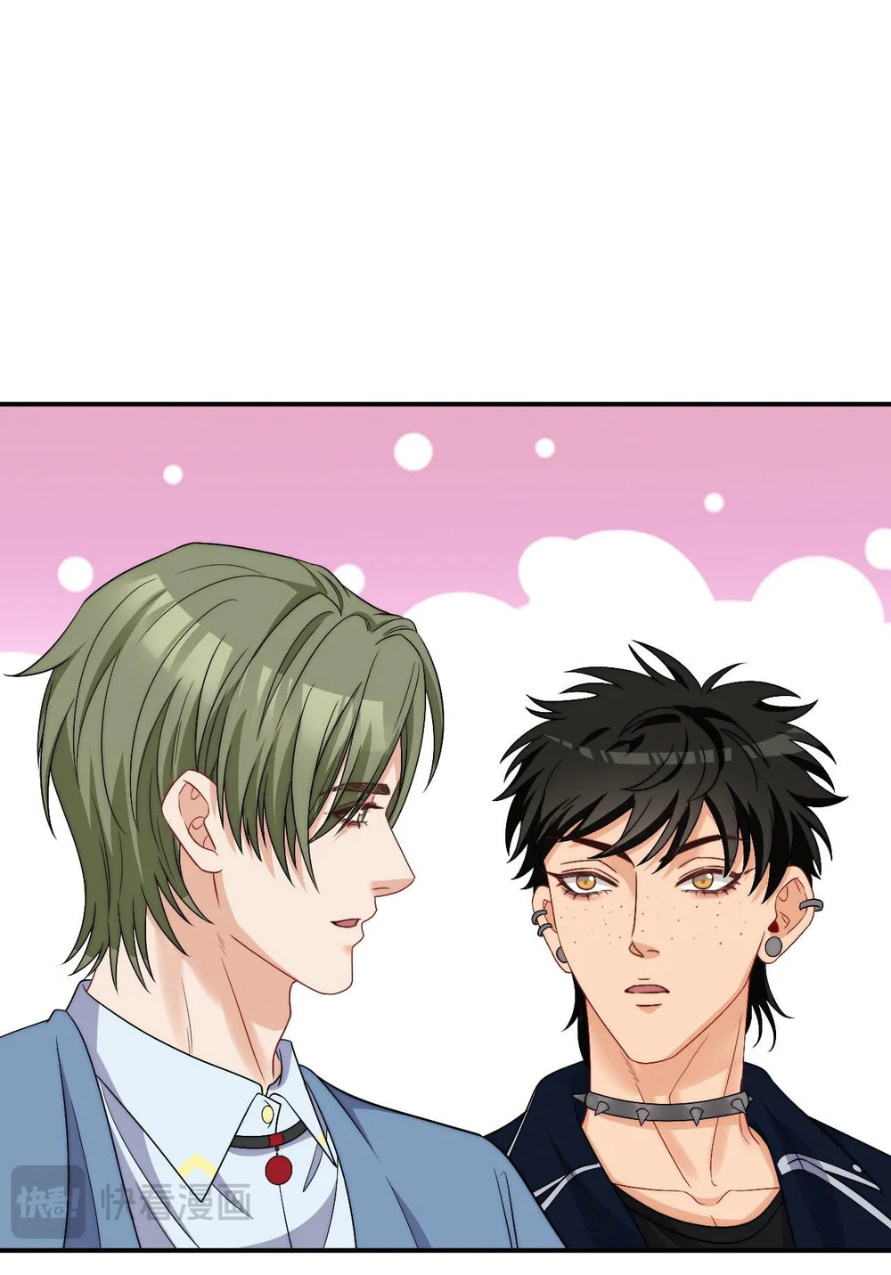 Ký túc xá nam phòng 303 Chapter 265 Trang 20