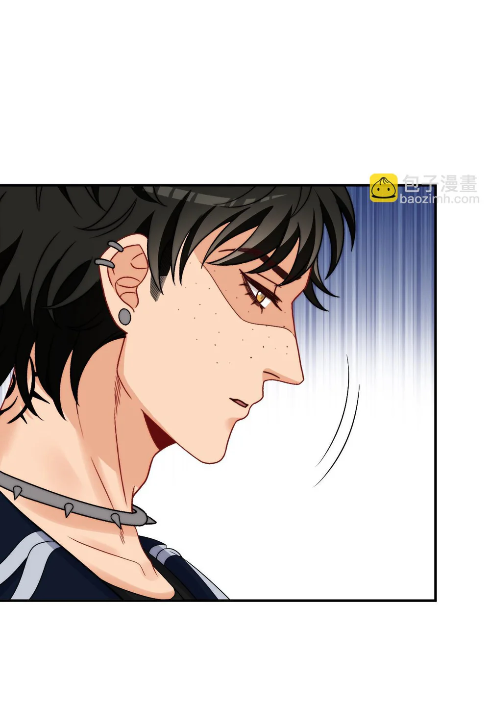 Ký túc xá nam phòng 303 Chapter 265 Trang 25