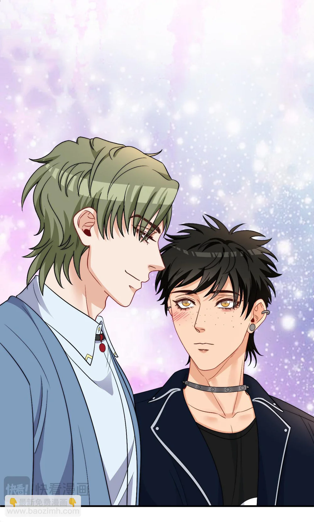 Ký túc xá nam phòng 303 Chapter 265 Trang 27