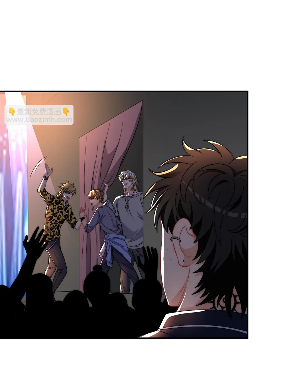 Ký túc xá nam phòng 303 Chapter 265 Trang 29