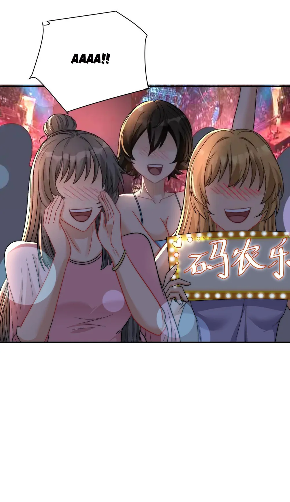 Ký túc xá nam phòng 303 Chapter 265 Trang 30