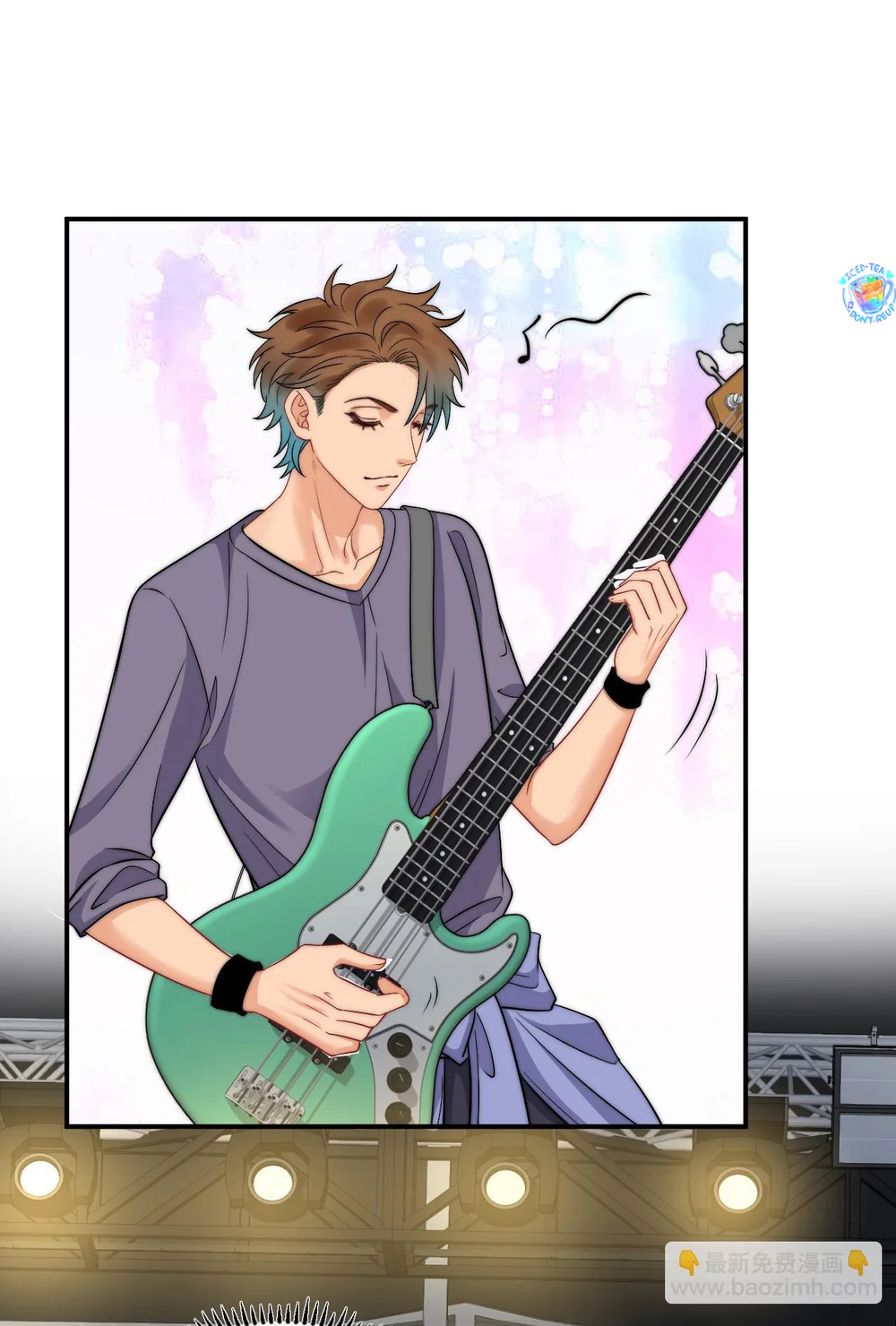 Ký túc xá nam phòng 303 Chapter 266 Trang 7