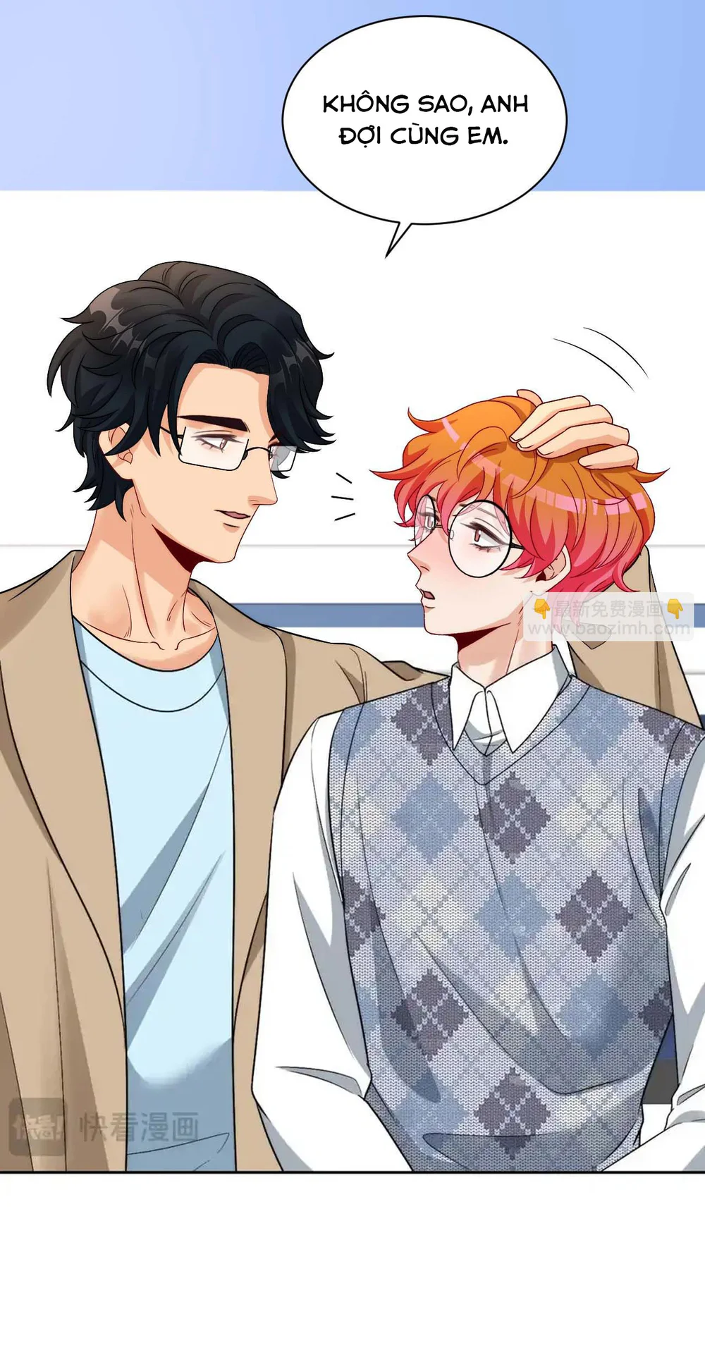 Ký túc xá nam phòng 303 Chapter 267 Trang 5