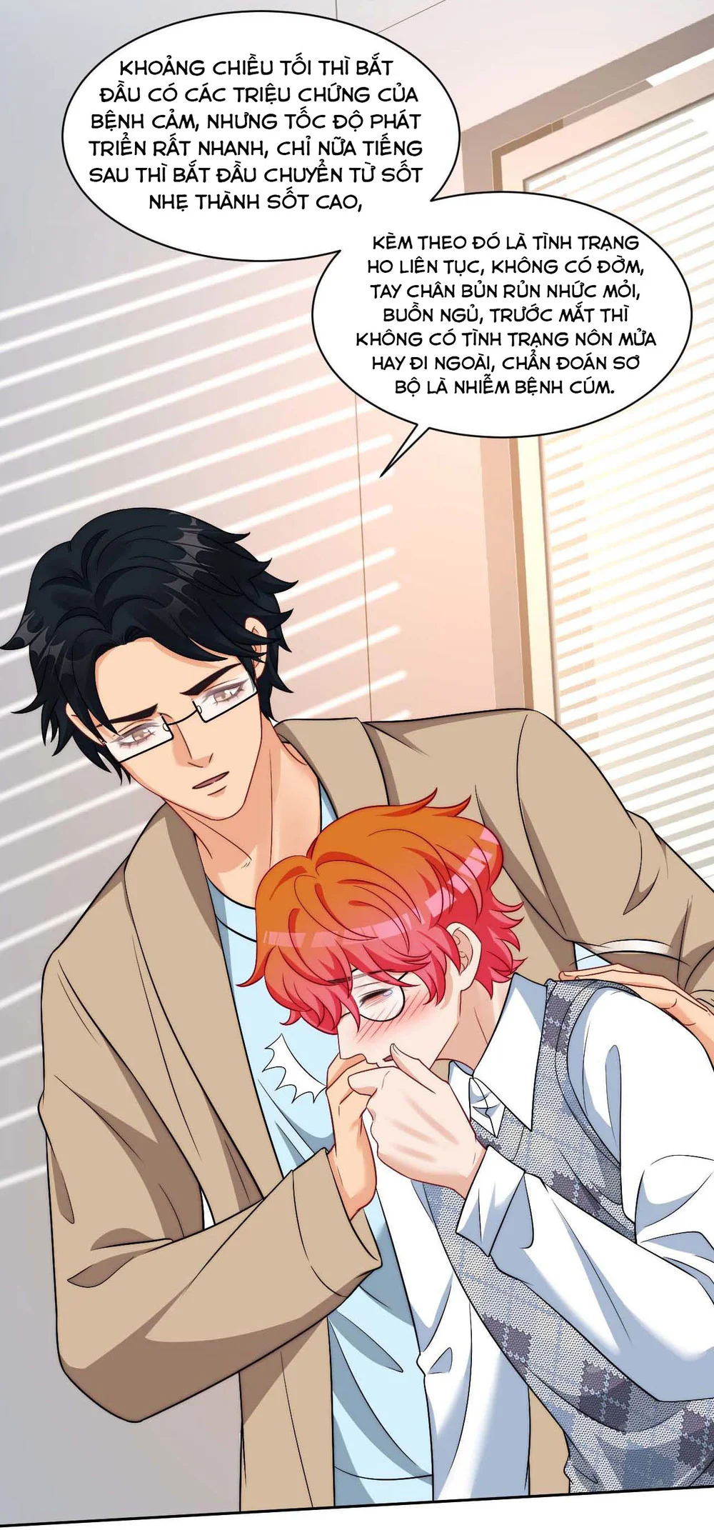 Ký túc xá nam phòng 303 Chapter 267 Trang 15