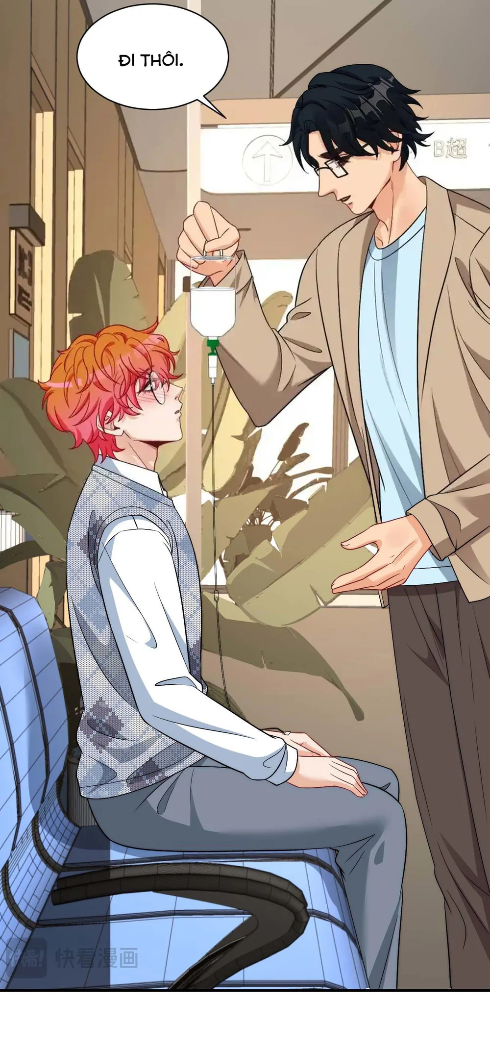 Ký túc xá nam phòng 303 Chapter 267 Trang 25