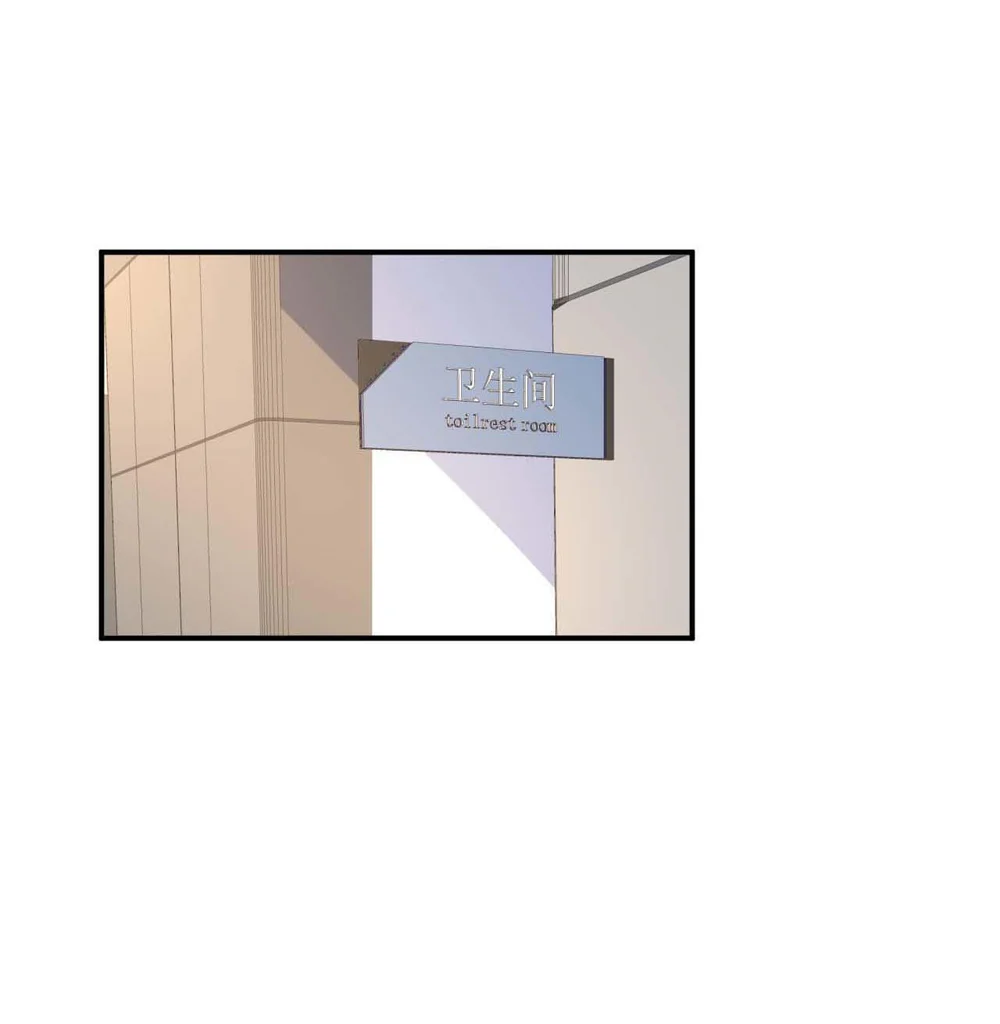 Ký túc xá nam phòng 303 Chapter 267 Trang 27