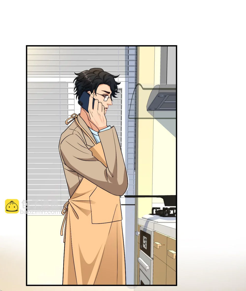 Ký túc xá nam phòng 303 Chapter 268 Trang 12