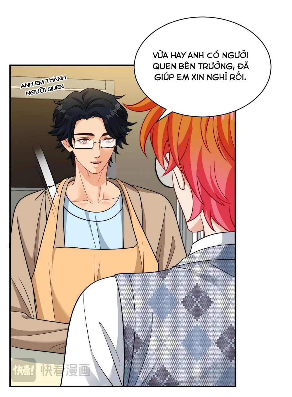 Ký túc xá nam phòng 303 Chapter 268 Trang 17