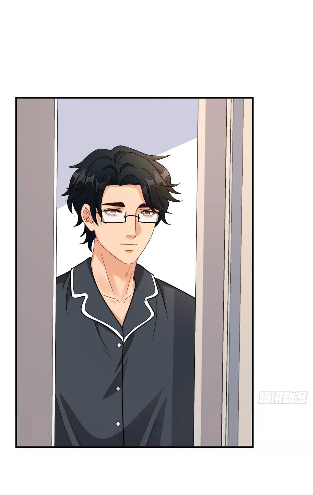 Ký túc xá nam phòng 303 Chapter 269 Trang 10