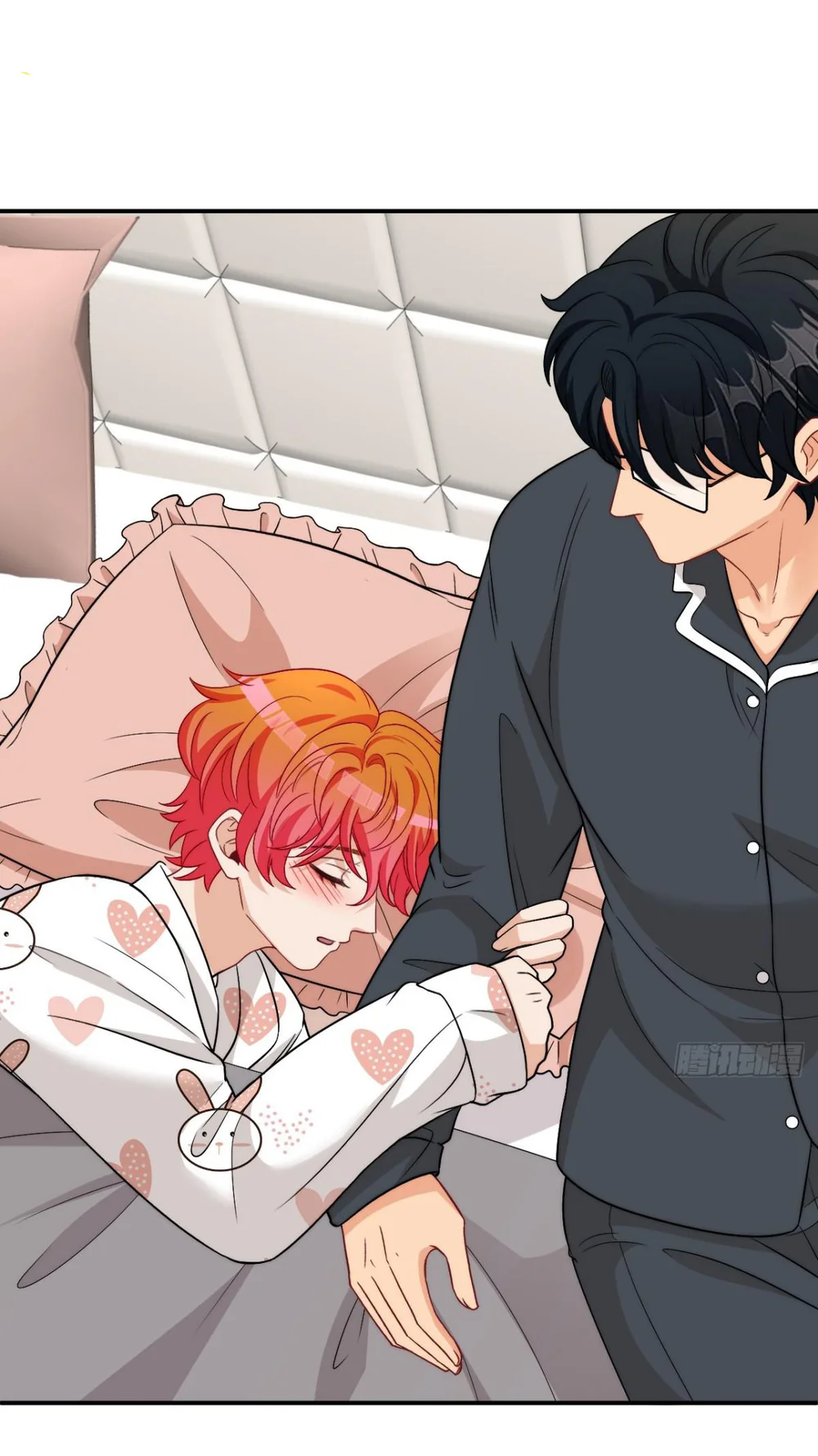 Ký túc xá nam phòng 303 Chapter 269 Trang 15