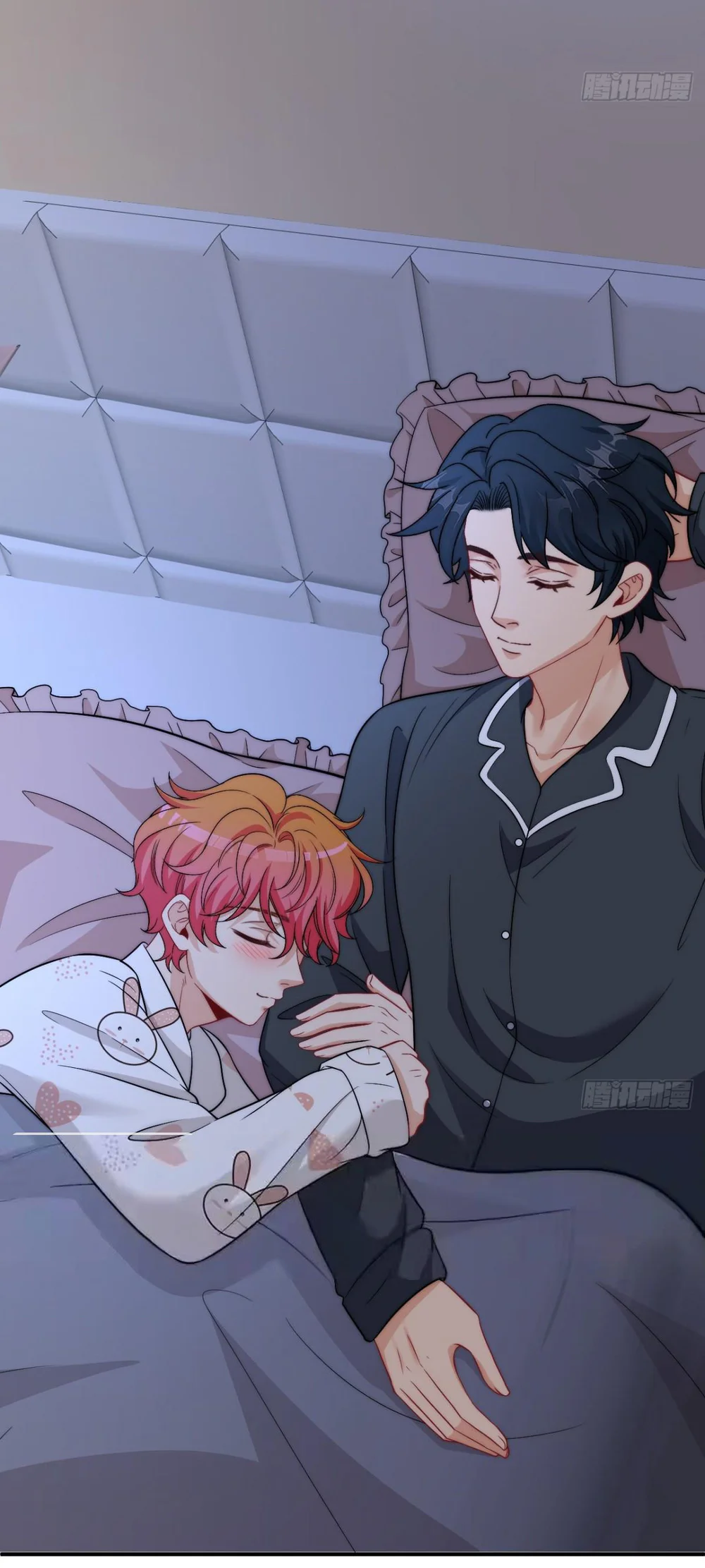 Ký túc xá nam phòng 303 Chapter 269 Trang 23