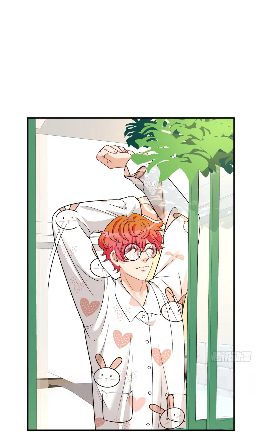 Ký túc xá nam phòng 303 Chapter 269 Trang 25