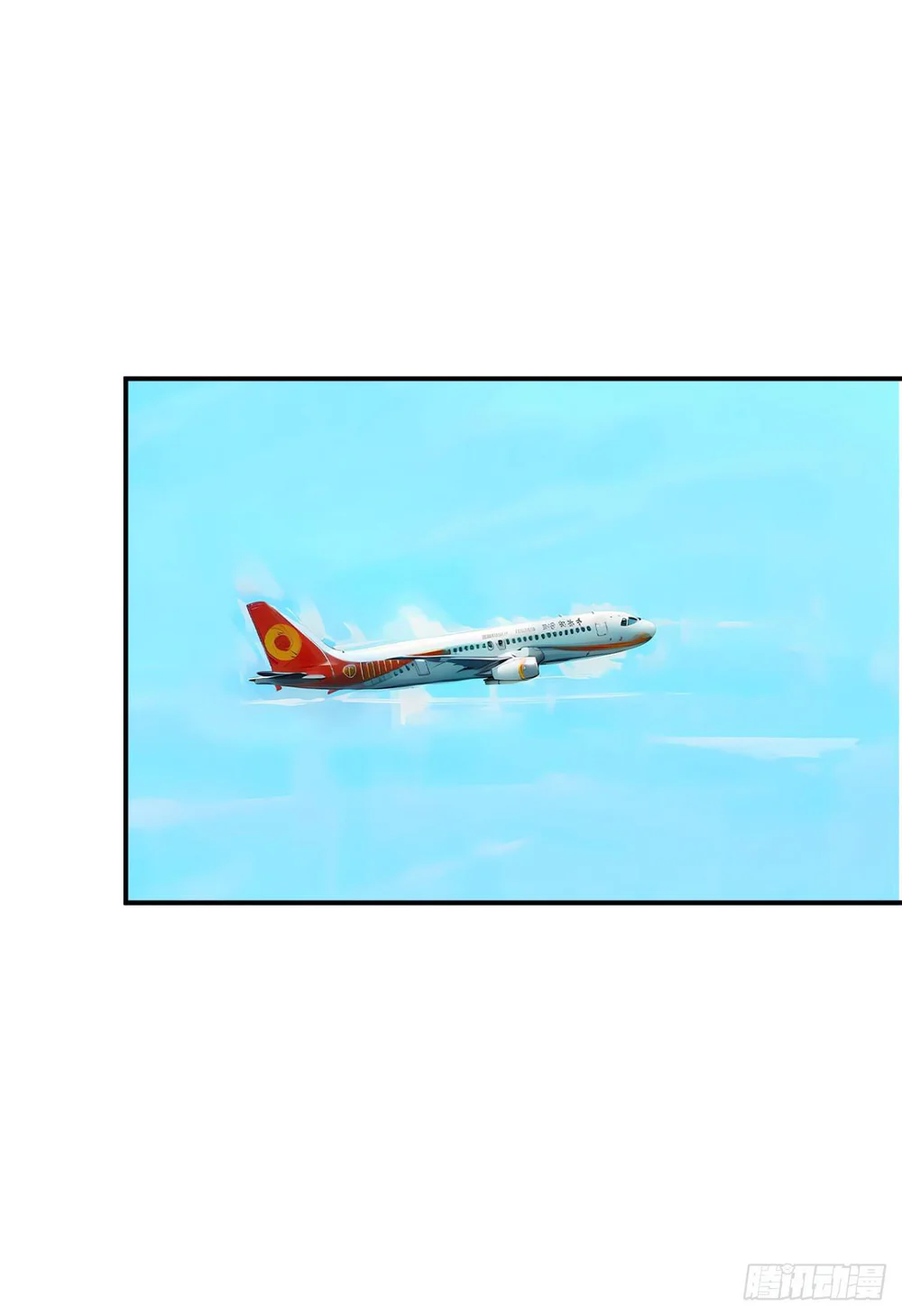 Ký túc xá nam phòng 303 Chapter 270 Trang 27