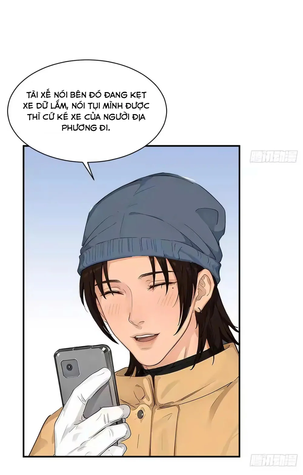 Ký túc xá nam phòng 303 Chapter 271 Trang 15