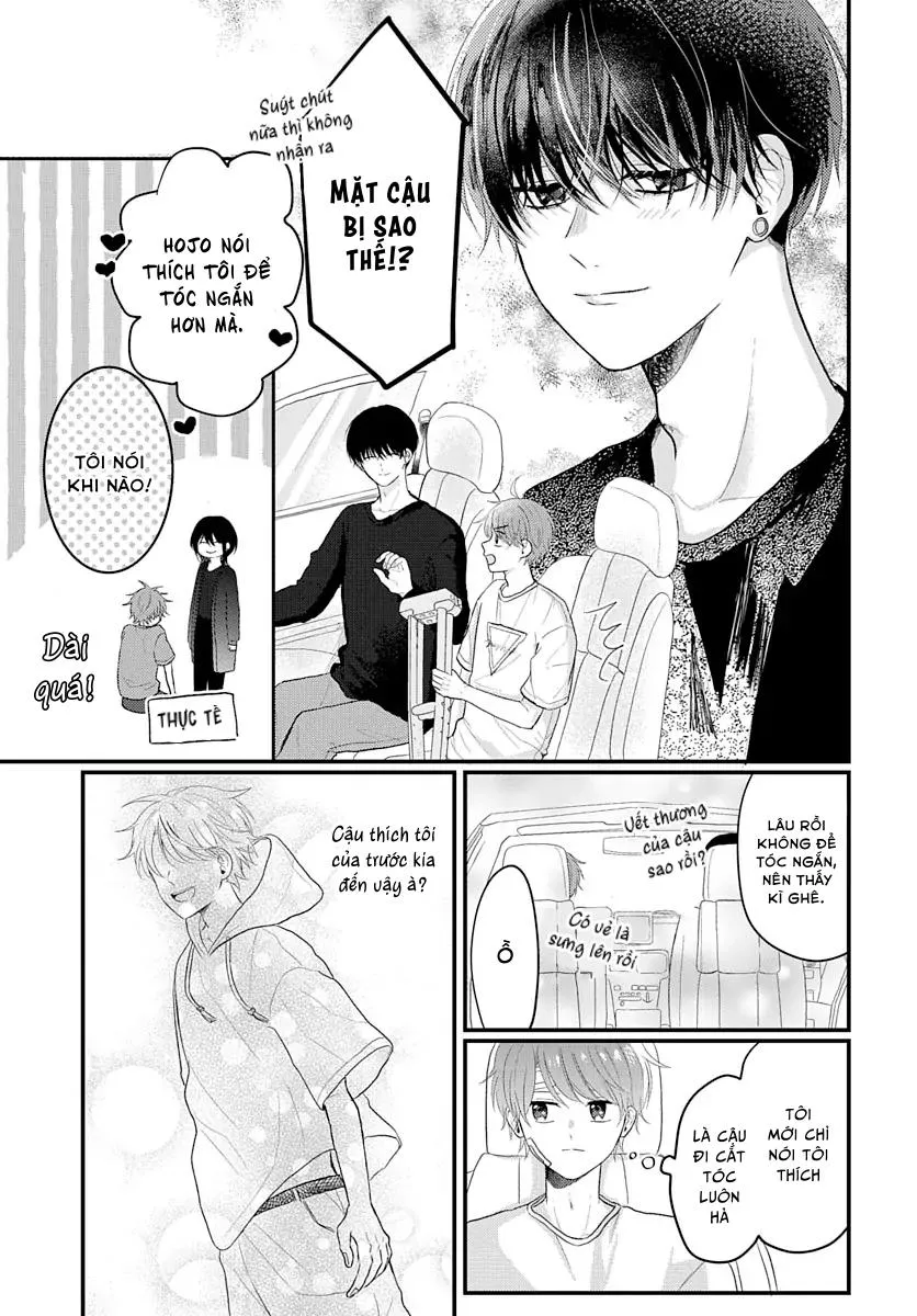 Ký Ức Bị Lãng Quên Chapter 2 Trang 5